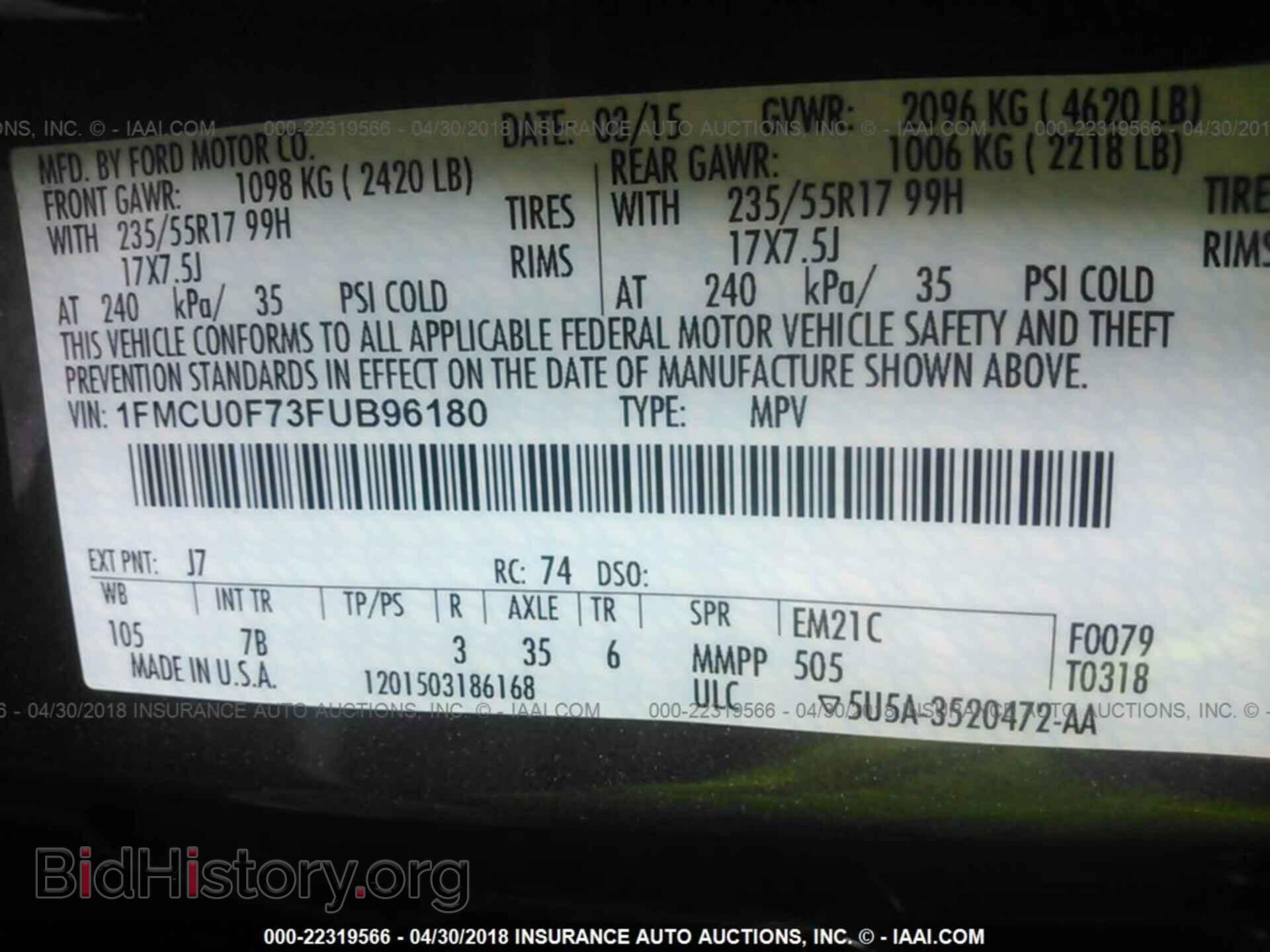 2015 Ford Escape - VIN: 1FMCU0F73FUB96180 - Фото 9