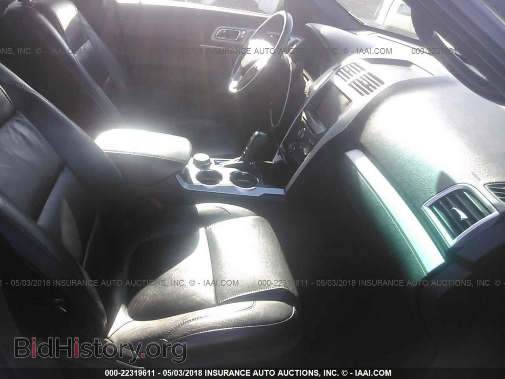 2011 Ford Explorer - VIN: 1FMHK8D80BGA53833 - Photo 5