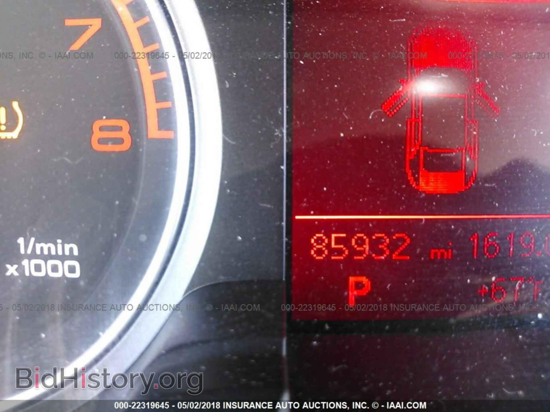 2011 Audi A4 - VIN: WAUBFAFL9BA078012 - Фото 7
