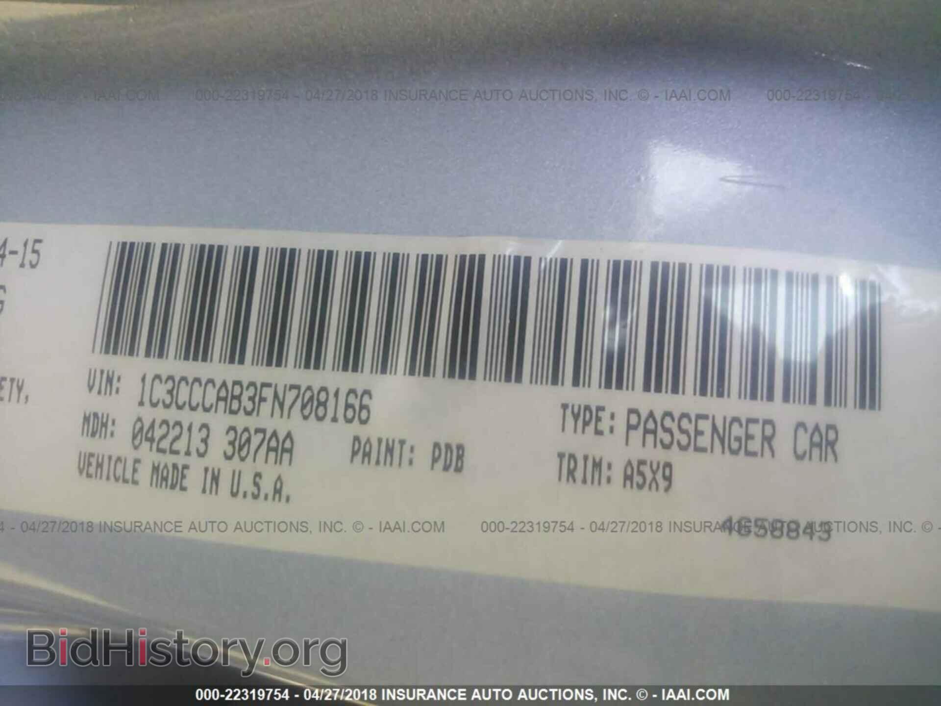 2015 Chrysler 200 - VIN: 1C3CCCAB3FN708166 - Photo 9