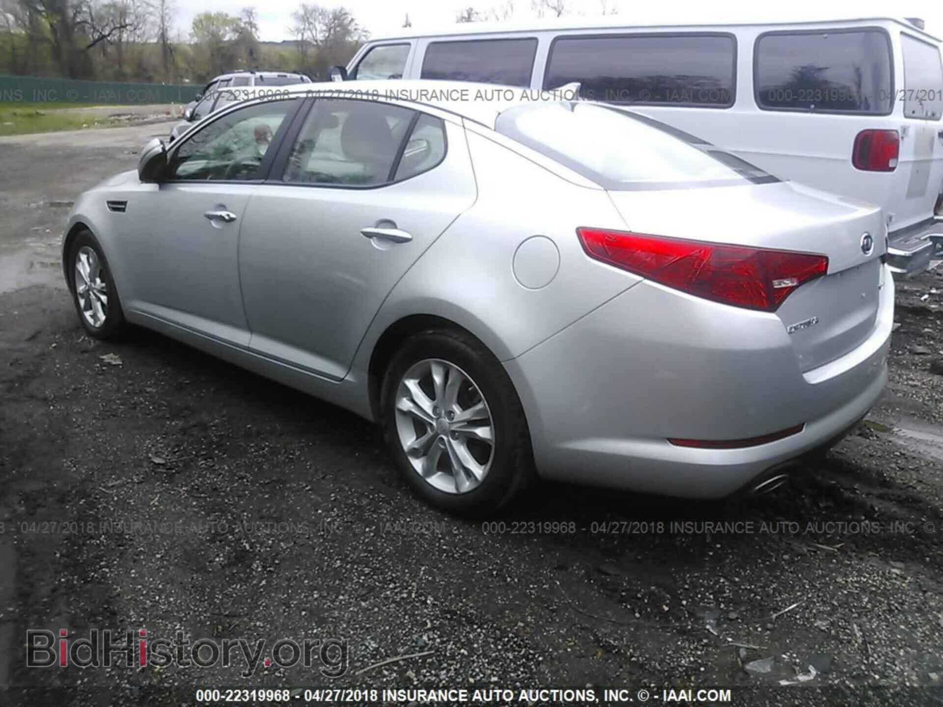 2012 Kia Optima - VIN: 5XXGN4A75CG071779 - Фото 3