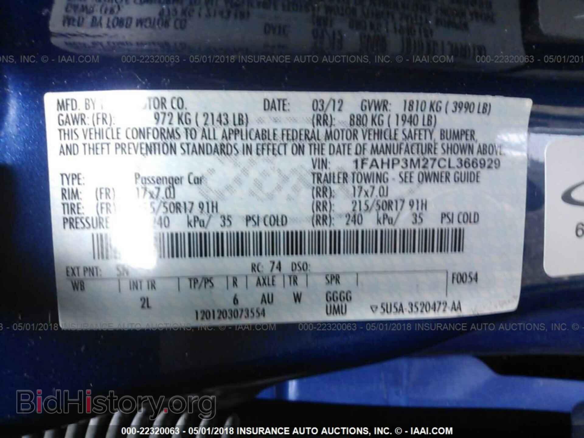 2012 Ford Focus - VIN: 1FAHP3M27CL366929 - Photo 9