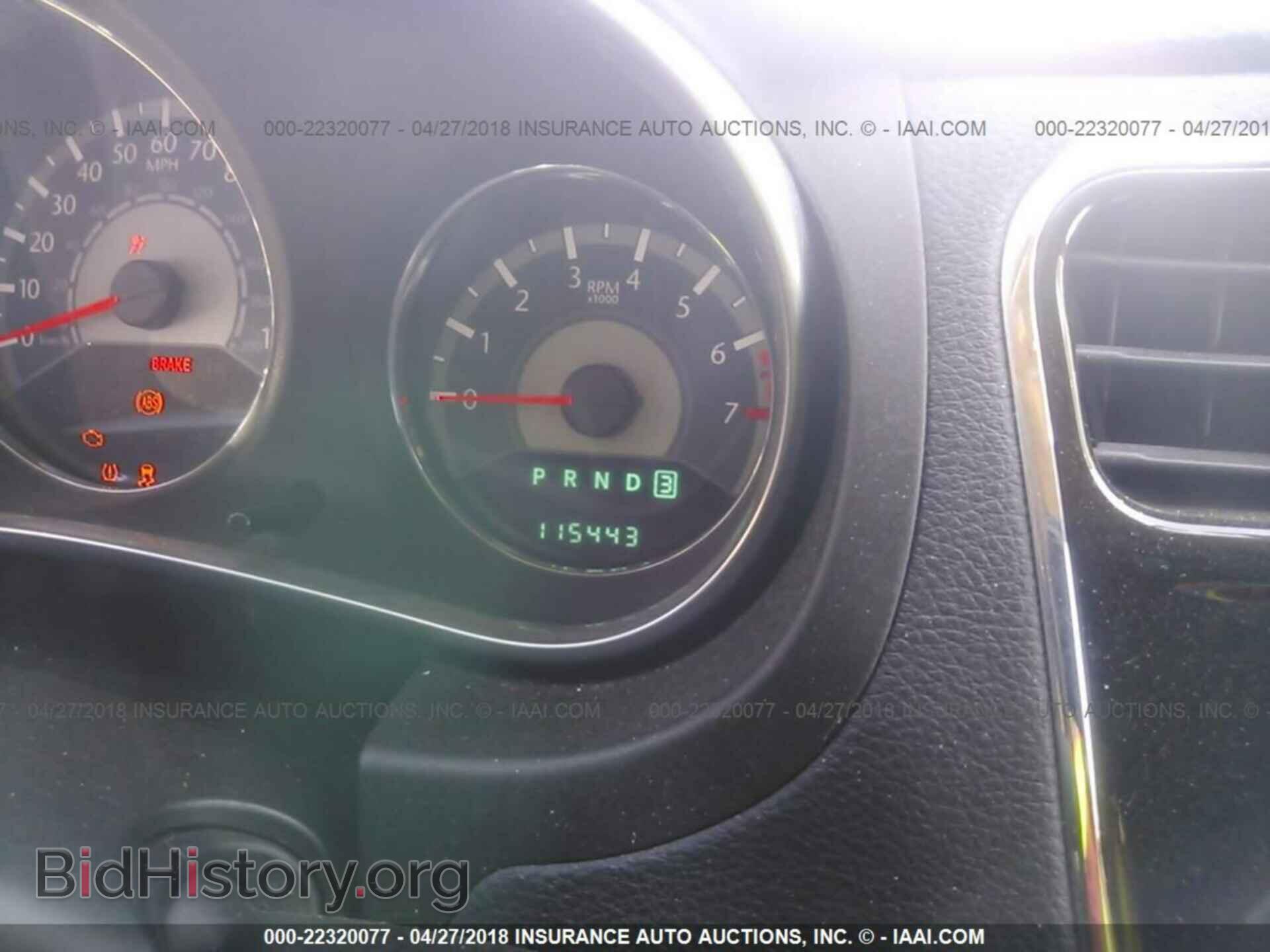 2012 Chrysler 200 - VIN: 1C3CCBBB5CN246357 - Photo 7