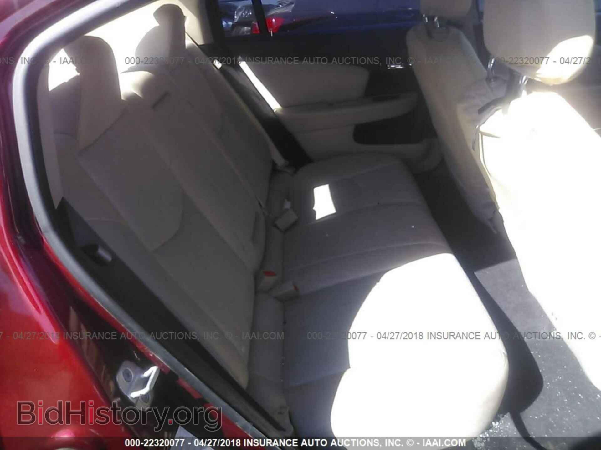 2012 Chrysler 200 - VIN: 1C3CCBBB5CN246357 - Photo 8