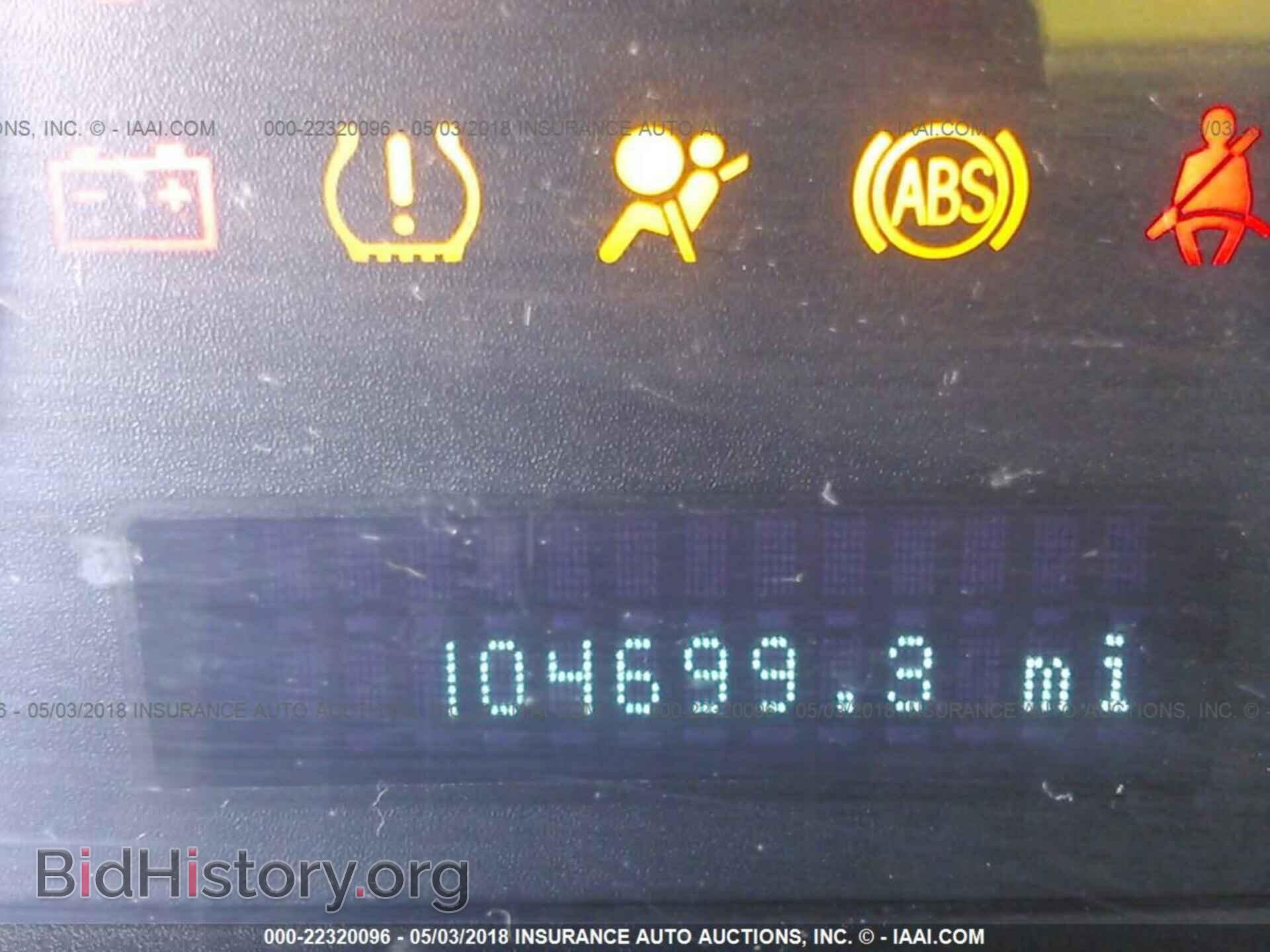 2011 Ford Escape - VIN: 1FMCU9D78BKC12449 - Фото 7