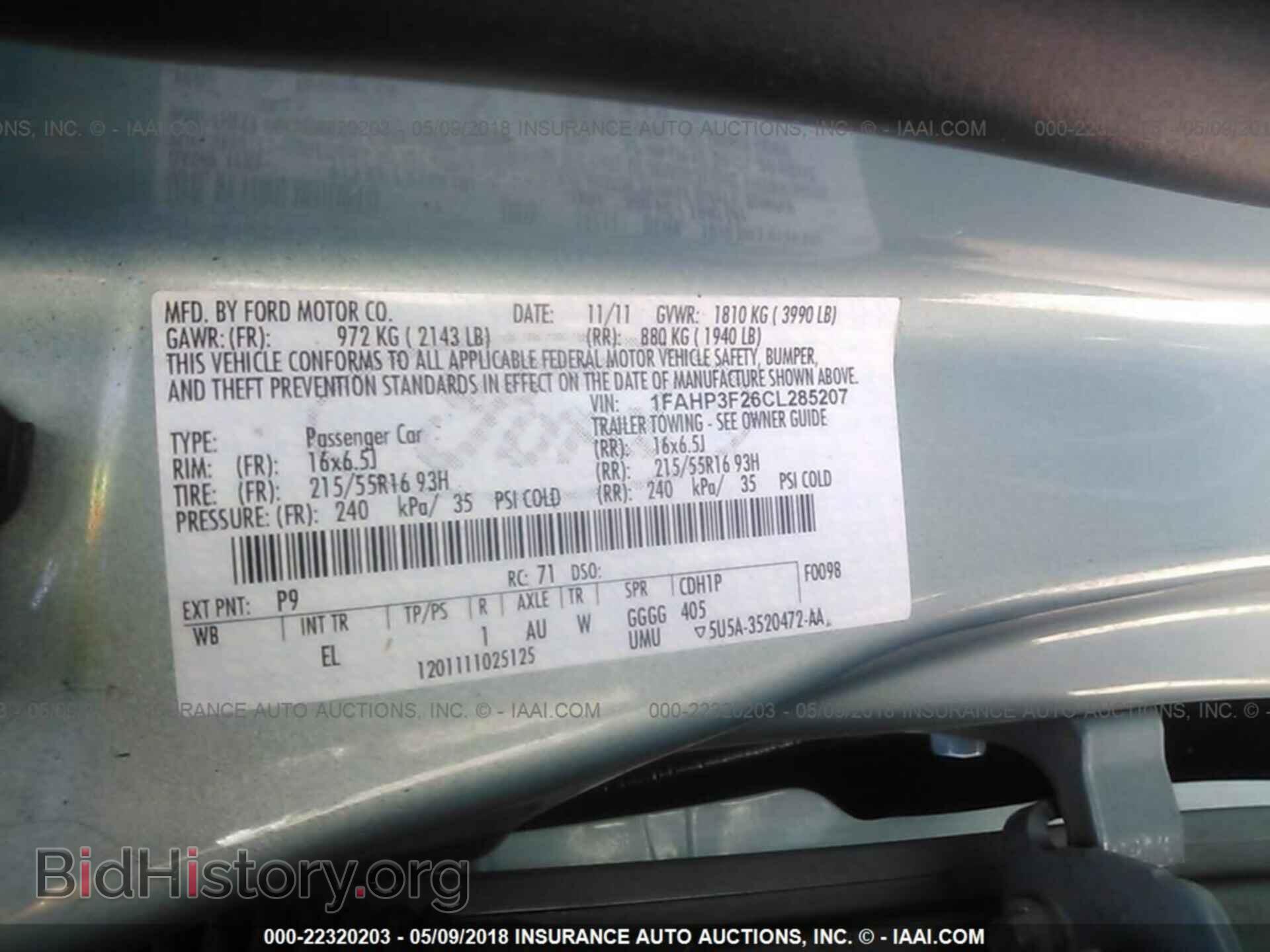 2012 Ford Focus - VIN: 1FAHP3F26CL285207 - Photo 9