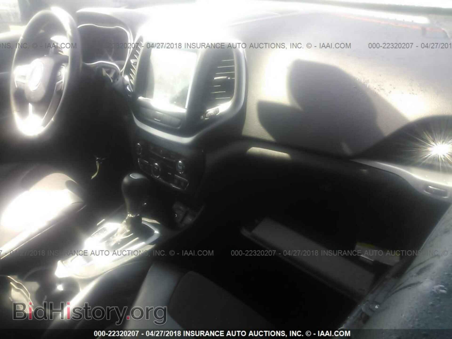 2014 Jeep Cherokee - VIN: 1C4PJMBS4EW239606 - Фото 5
