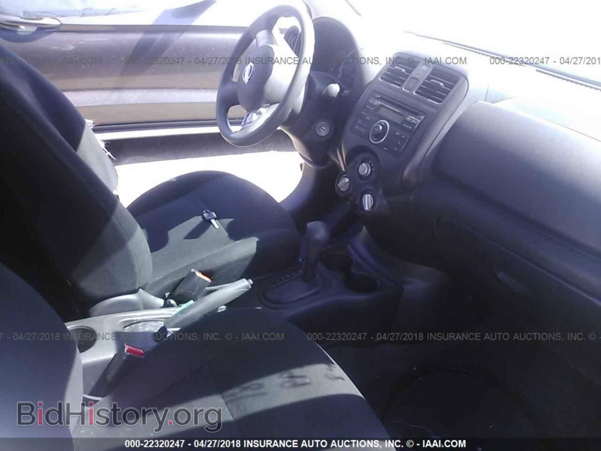 2014 Nissan Versa - VIN: 3N1CN7AP9EL830752 - Фото 5