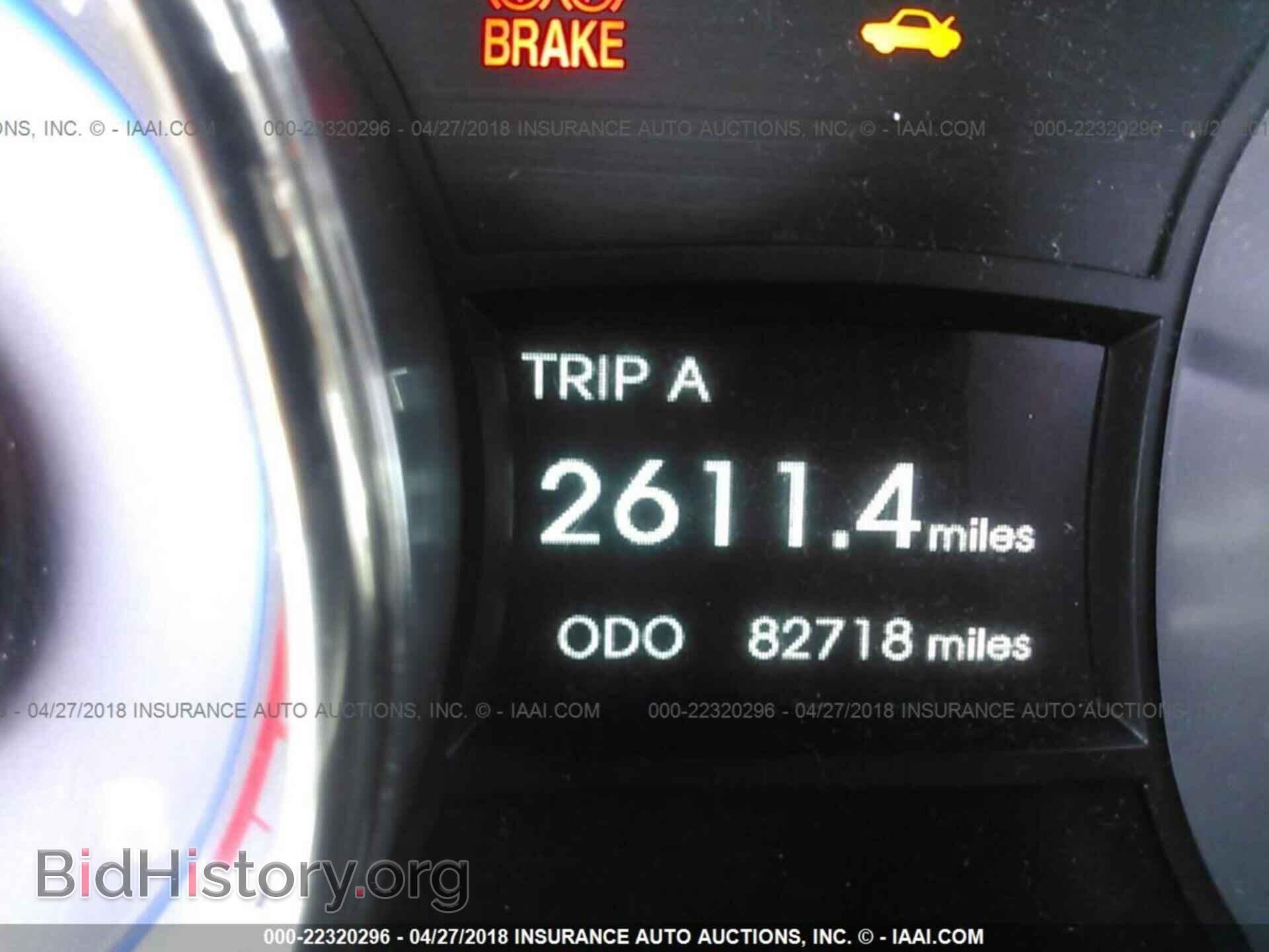 2012 Hyundai Sonata - VIN: 5NPEC4AC2CH331781 - Фото 7