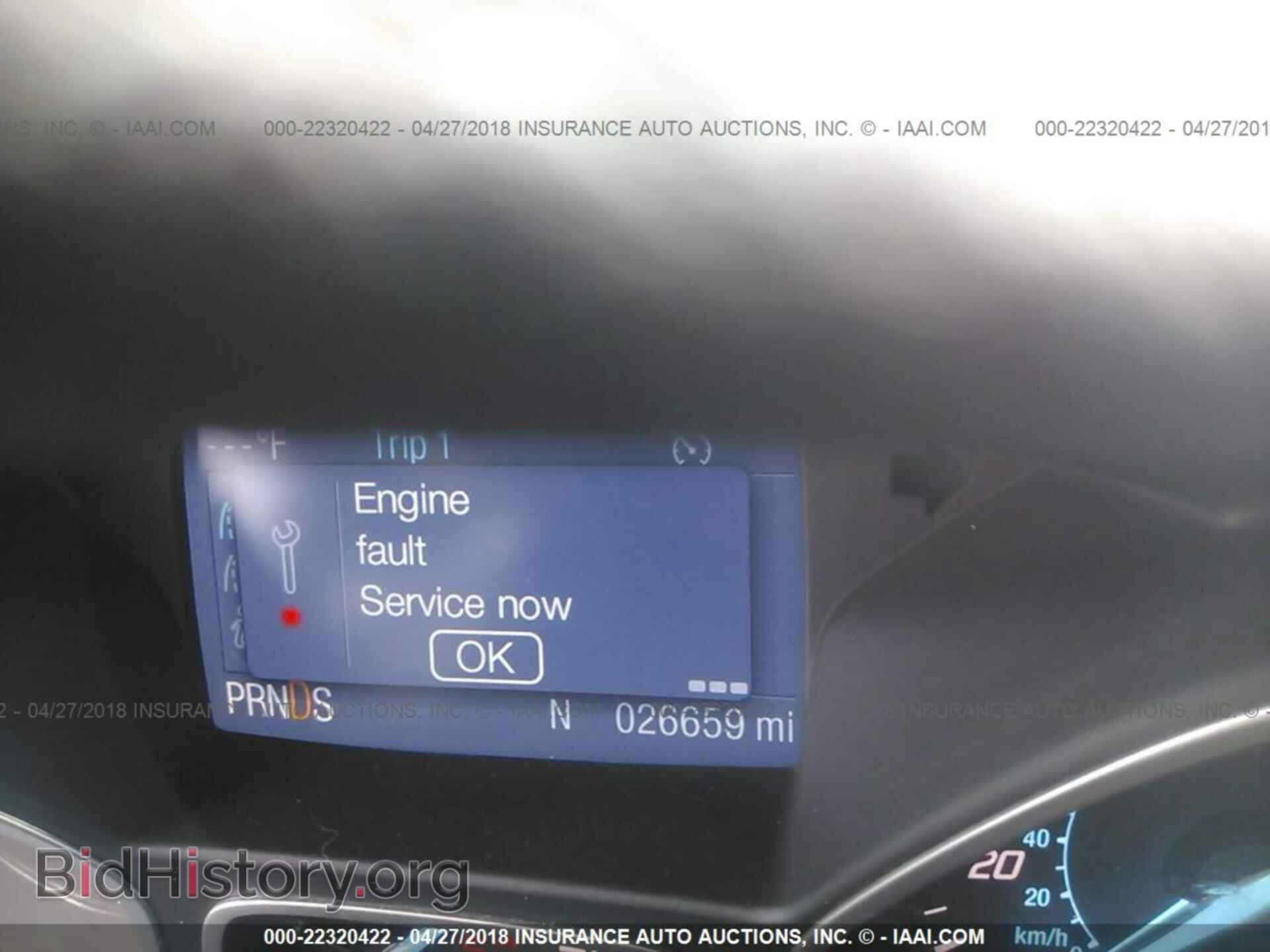 2015 Ford Escape - VIN: 1FMCU9G95FUA48424 - Фото 7