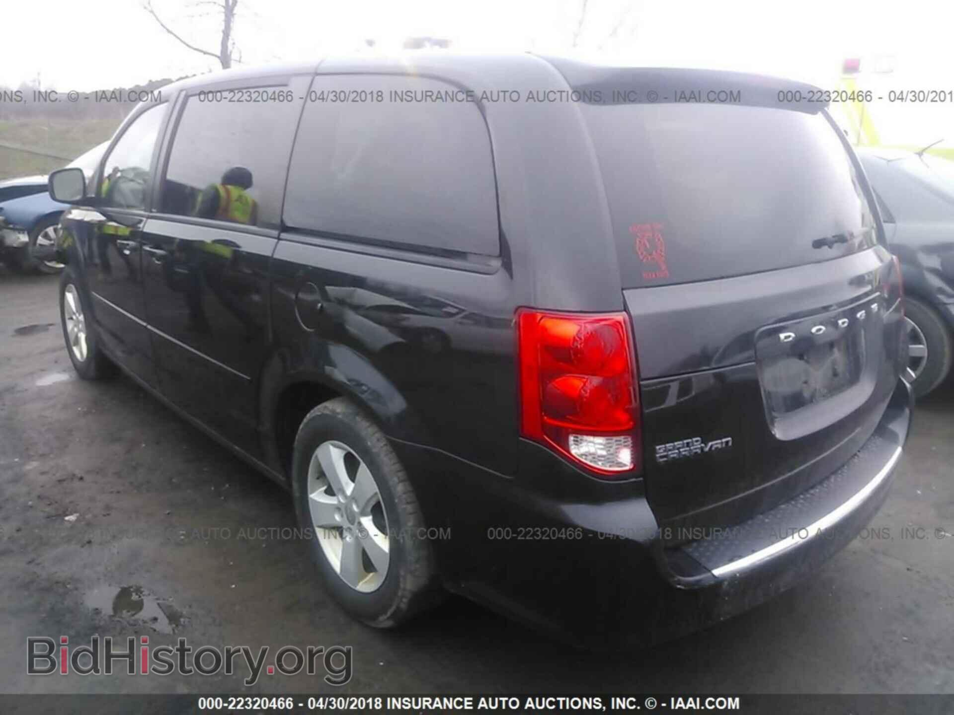 2013 DODGE GRAND CARAVAN - VIN: 2C4RDGBG2DR532800 - Фото 3