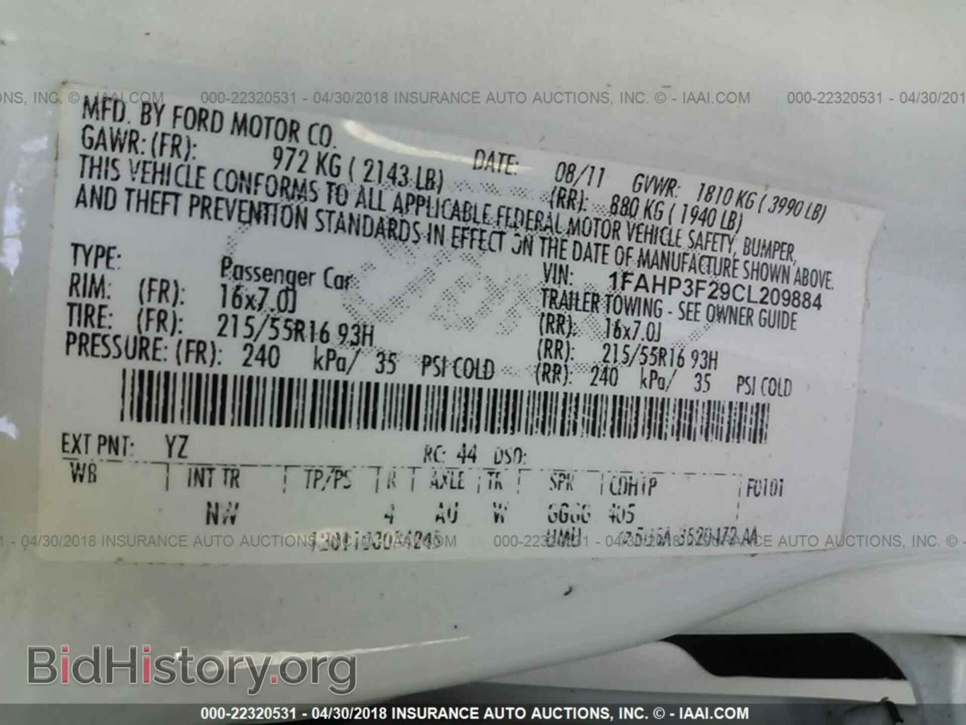 2012 Ford Focus - VIN: 1FAHP3F29CL209884 - Photo 9
