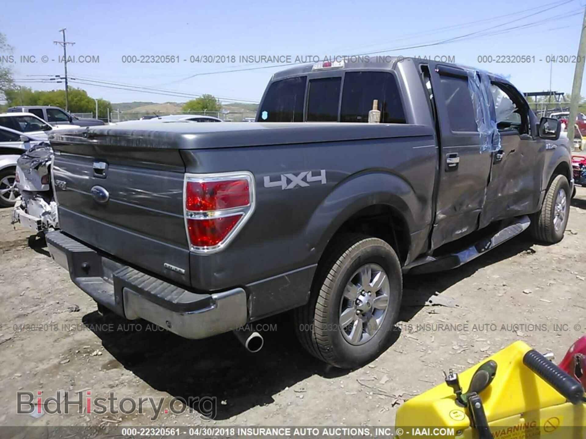 2011 Ford F150 - VIN: 1FTFW1EF2BFA69221 - Photo 4