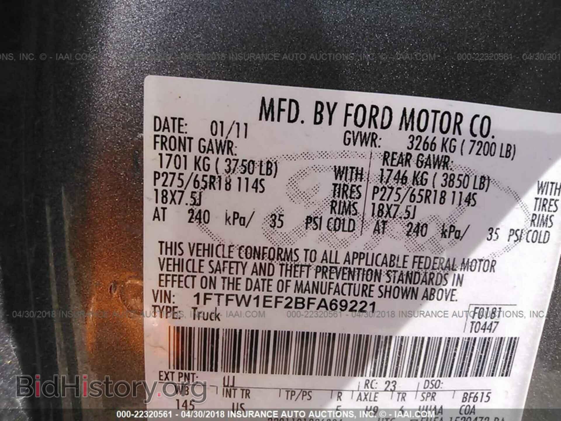 2011 Ford F150 - VIN: 1FTFW1EF2BFA69221 - Photo 9