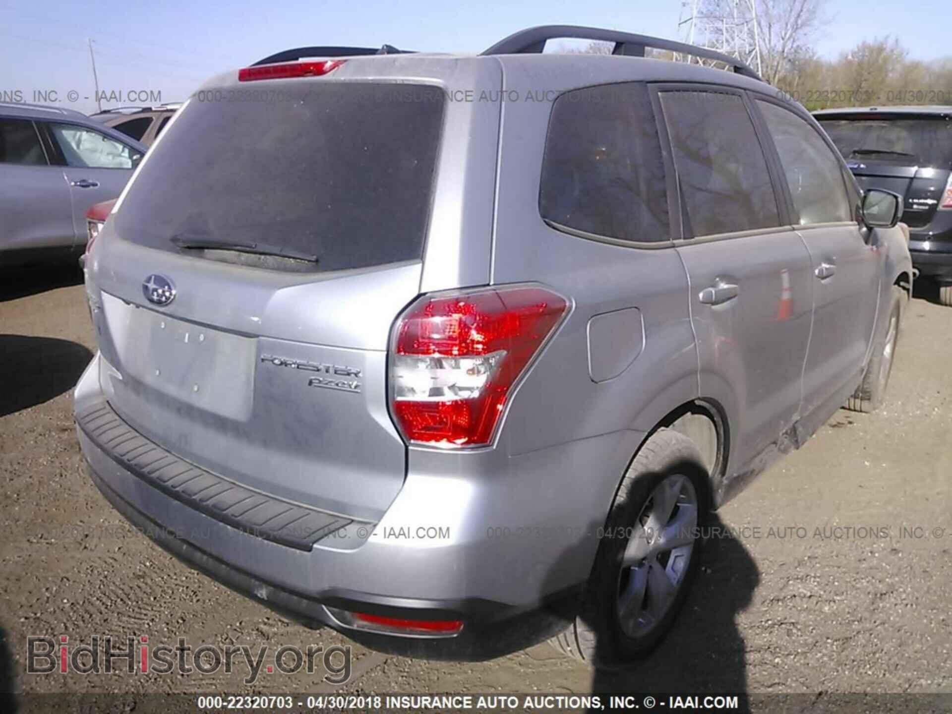 2014 Subaru Forester - VIN: JF2SJAEC4EH547586 - Фото 4