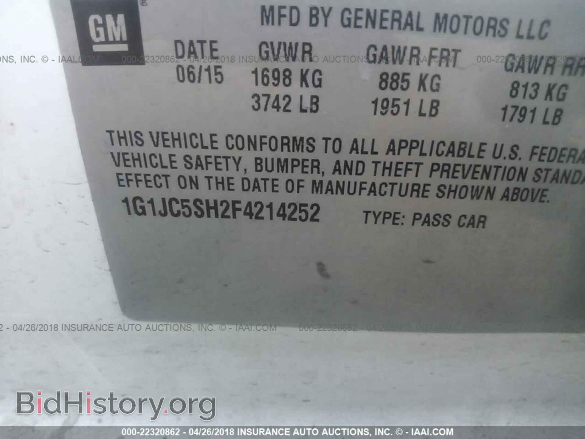 2015 Chevrolet Sonic - VIN: 1G1JC5SH2F4214252 - Фото 9