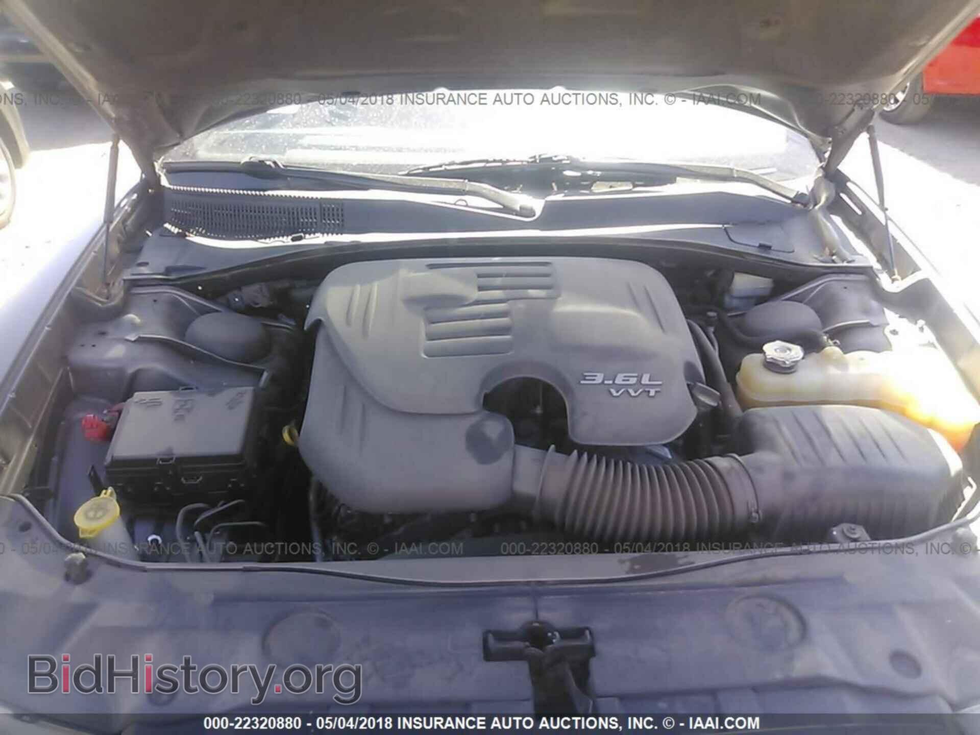 2013 Dodge Charger - VIN: 2C3CDXBG0DH580098 - Фото 10
