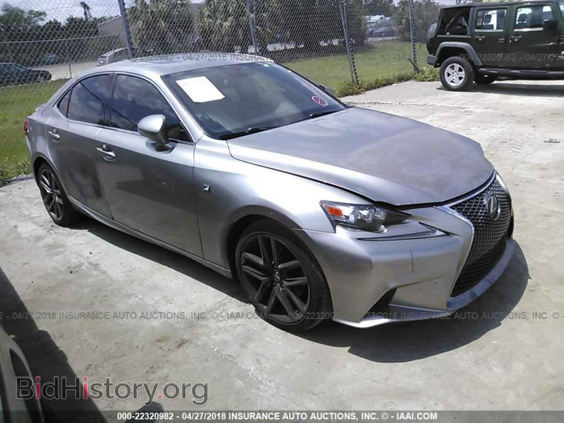 Photo JTHBF1D21F5073817 - Lexus Is 2015