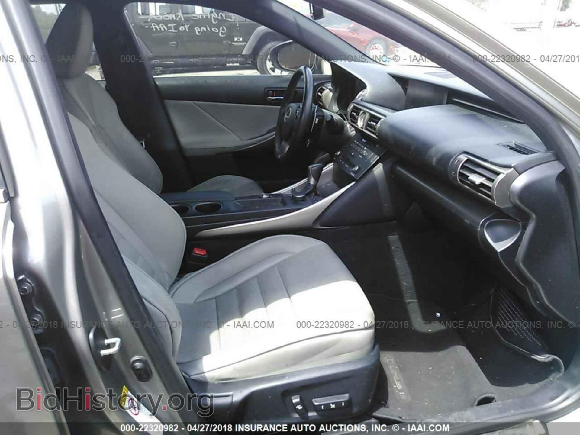 2015 Lexus Is - VIN: JTHBF1D21F5073817 - Photo 5