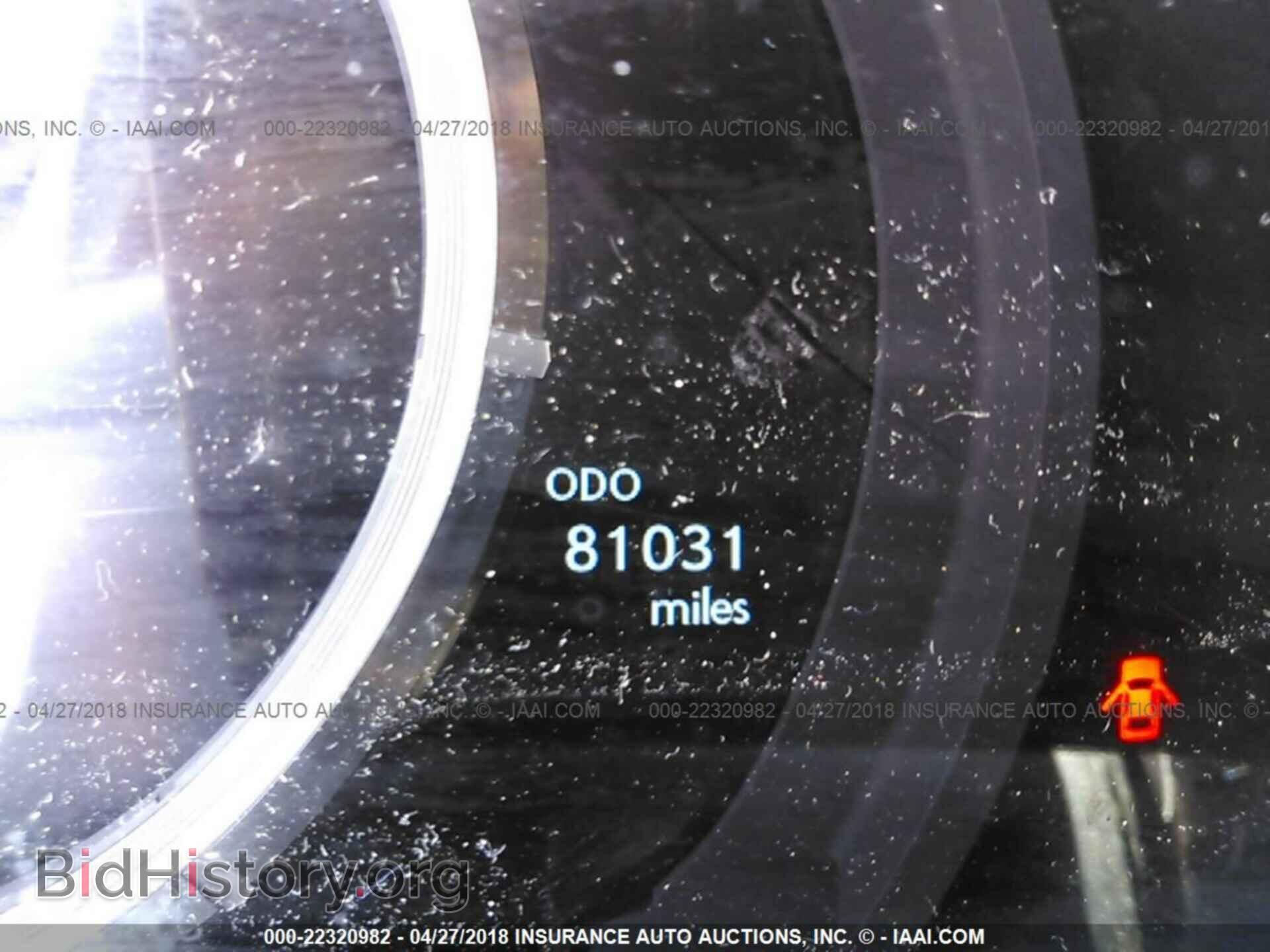 2015 Lexus Is - VIN: JTHBF1D21F5073817 - Photo 7