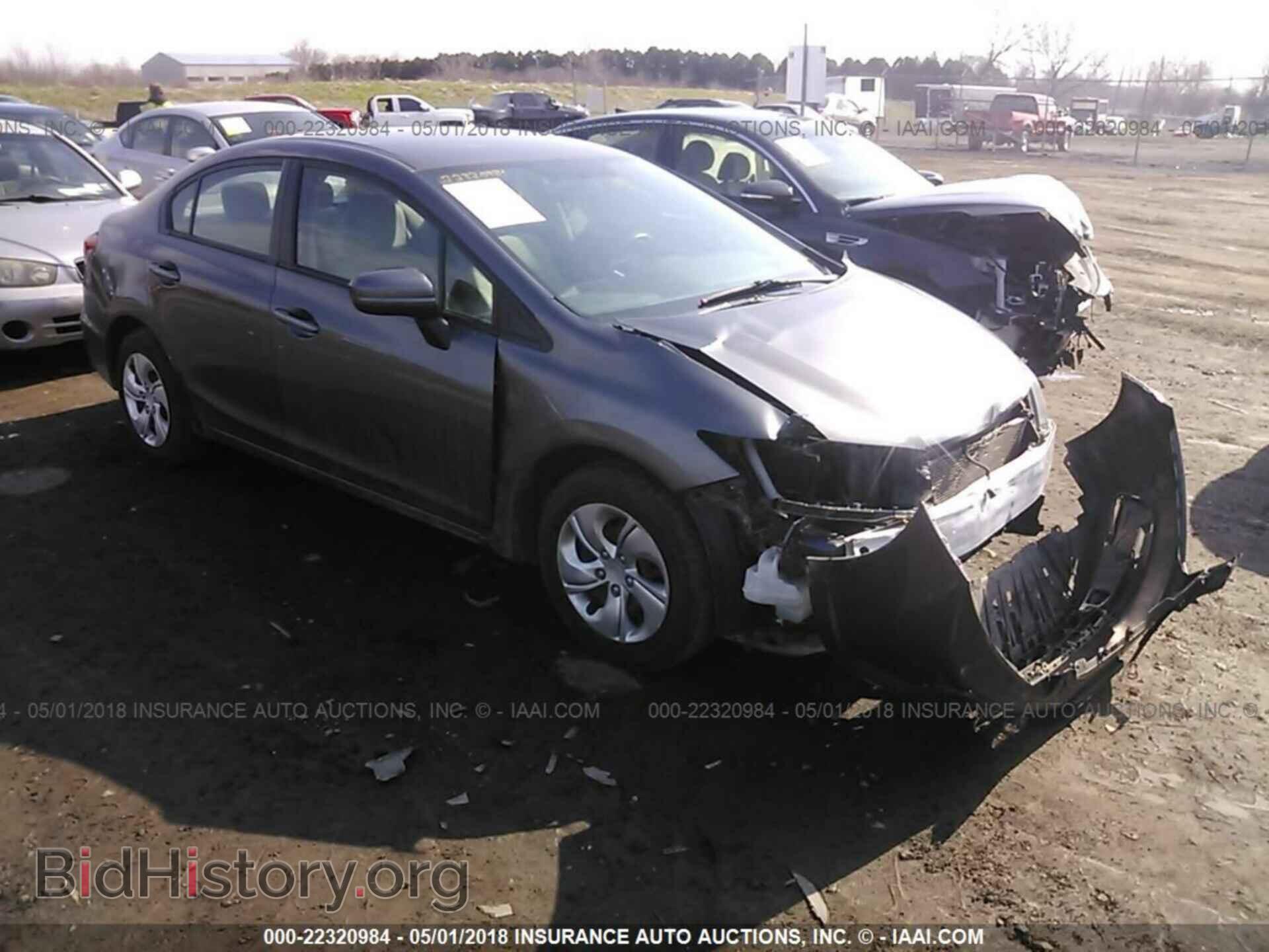 Фотография 19XFB2F56EE231812 - Honda Civic 2014