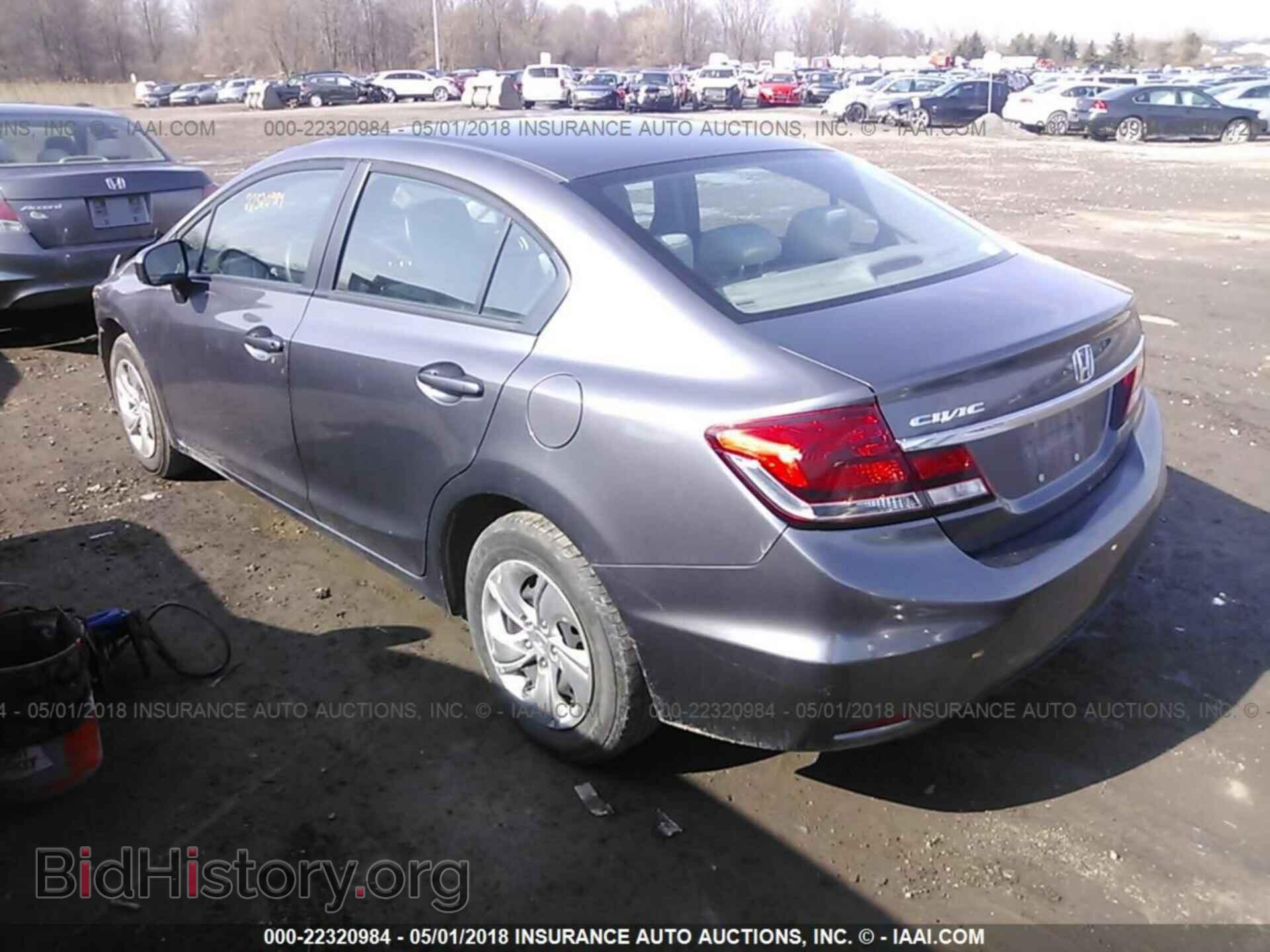 2014 Honda Civic - VIN: 19XFB2F56EE231812 - Фото 3
