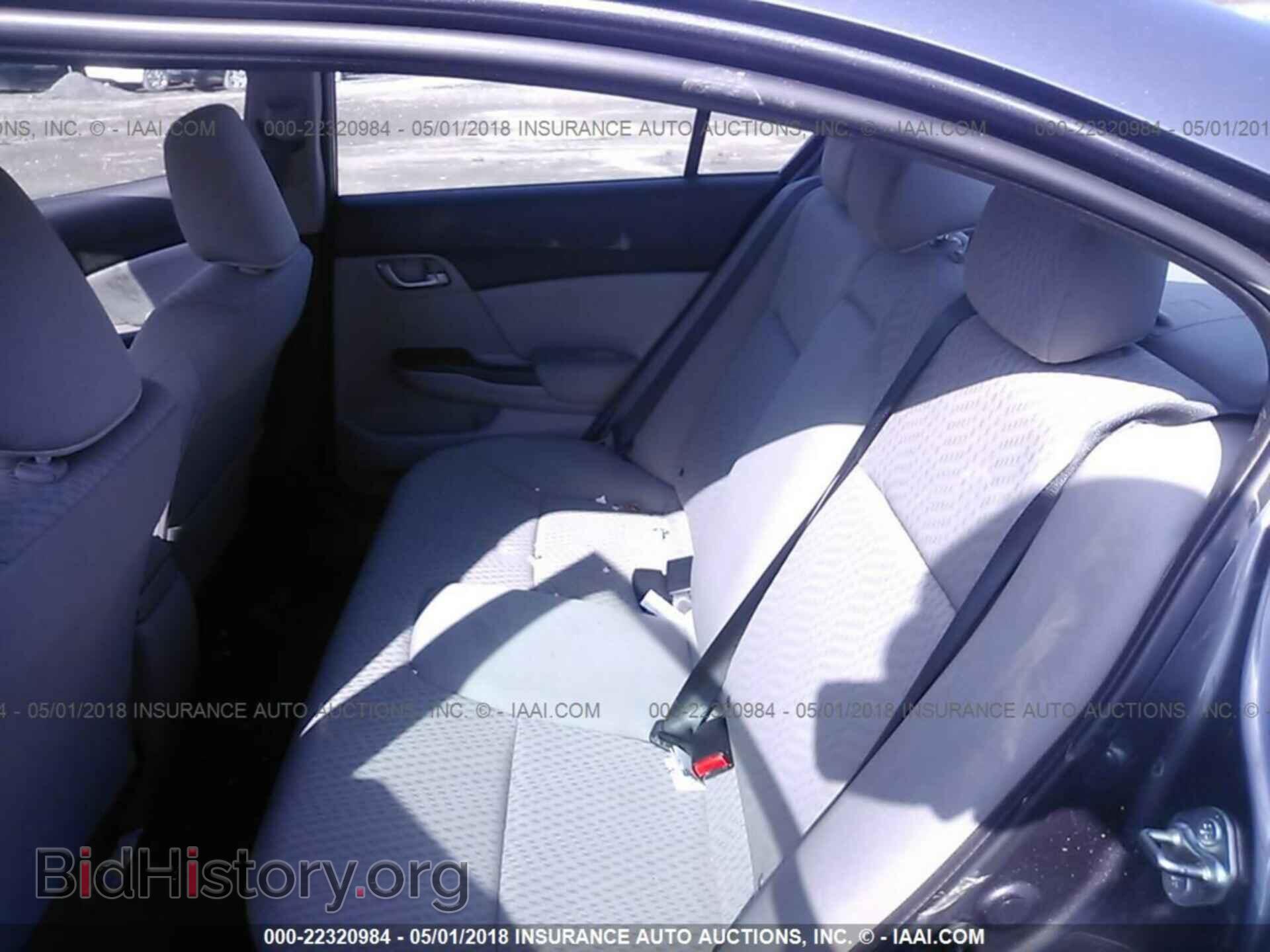 2014 Honda Civic - VIN: 19XFB2F56EE231812 - Фото 8