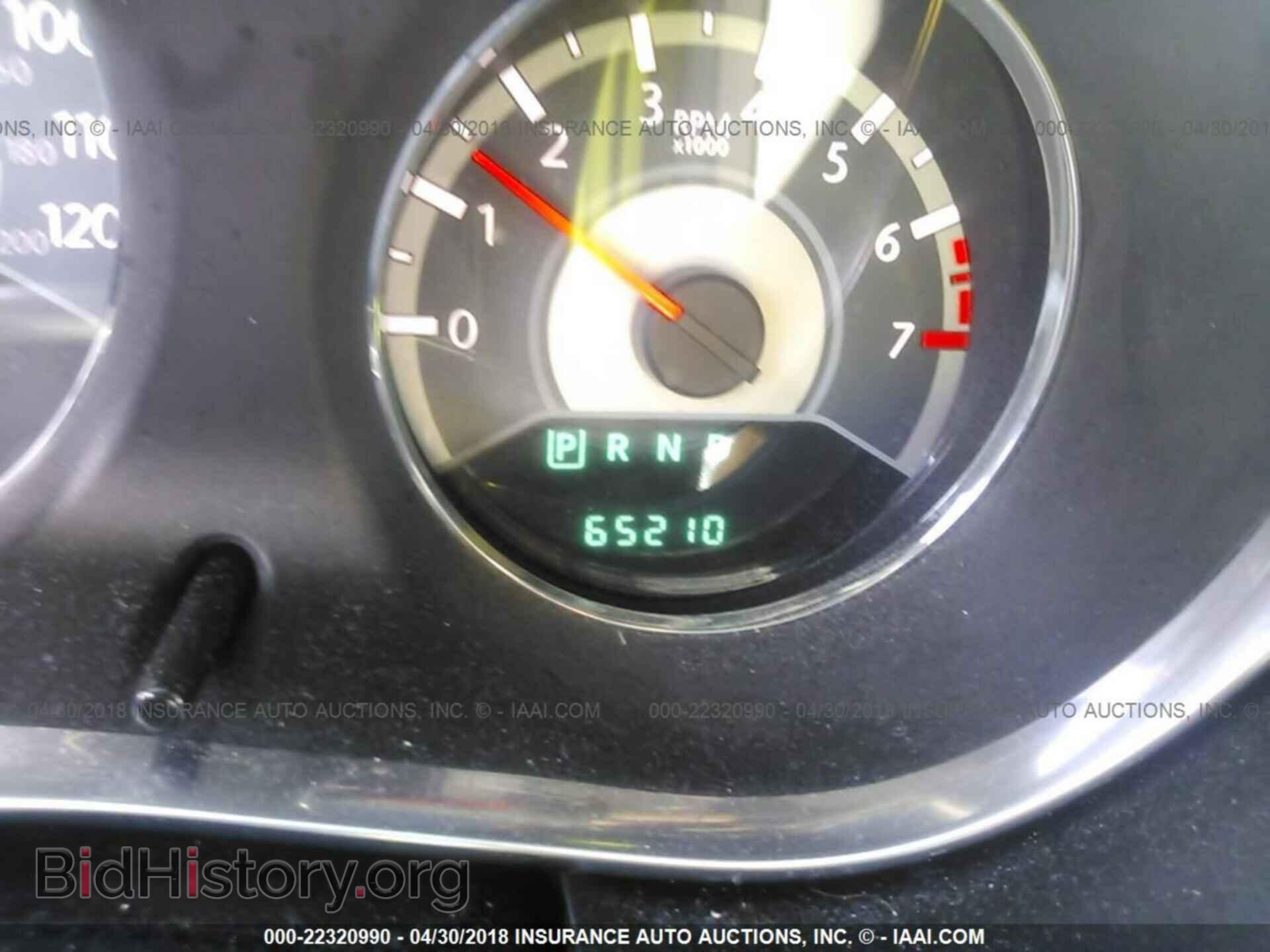 2013 Chrysler 200 - VIN: 1C3CCBCG4DN575109 - Photo 7