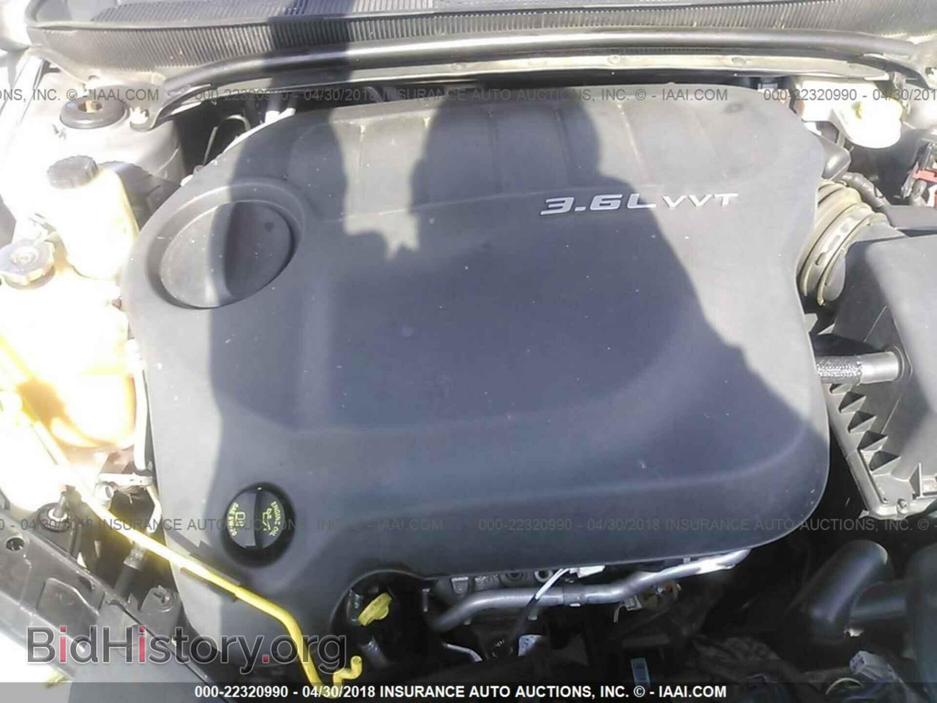 2013 Chrysler 200 - VIN: 1C3CCBCG4DN575109 - Photo 10