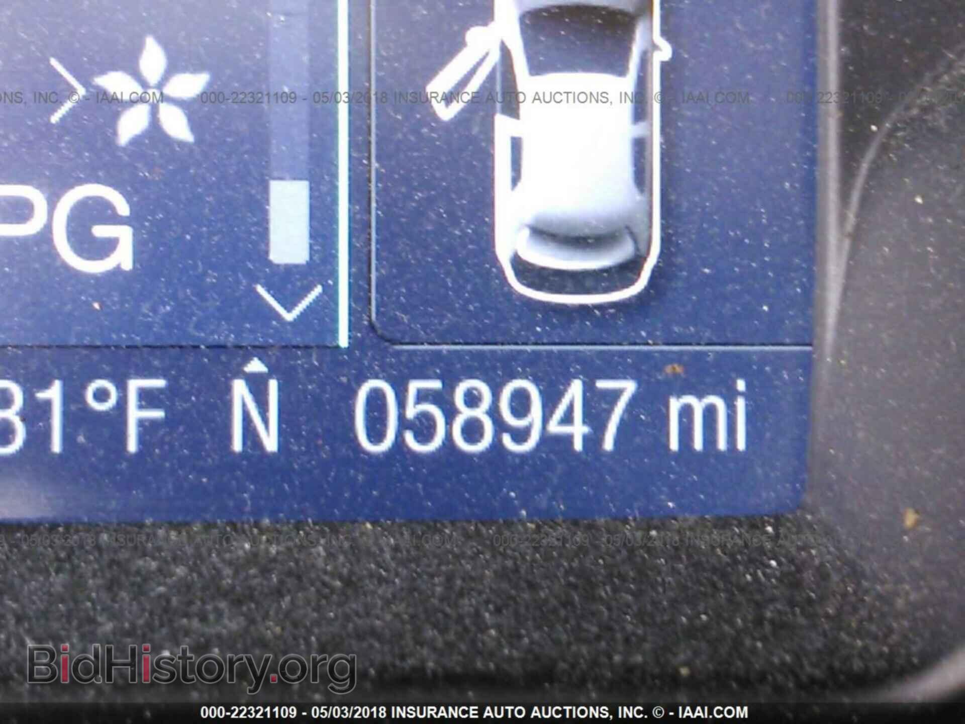 2012 Ford Focus - VIN: 1FAHP3M24CL337551 - Фото 7