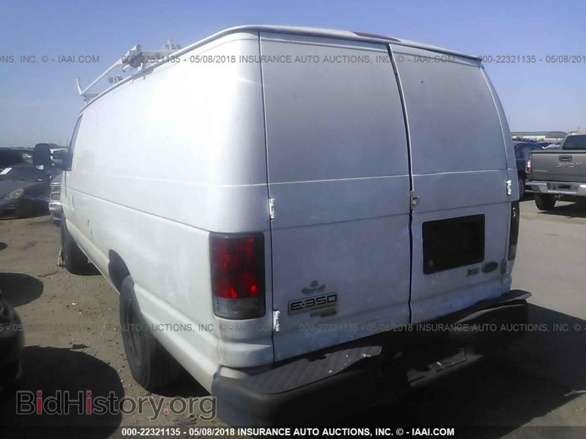 2013 Ford Econoline - VIN: 1FTSS3EL8DDA81321 - Фото 3