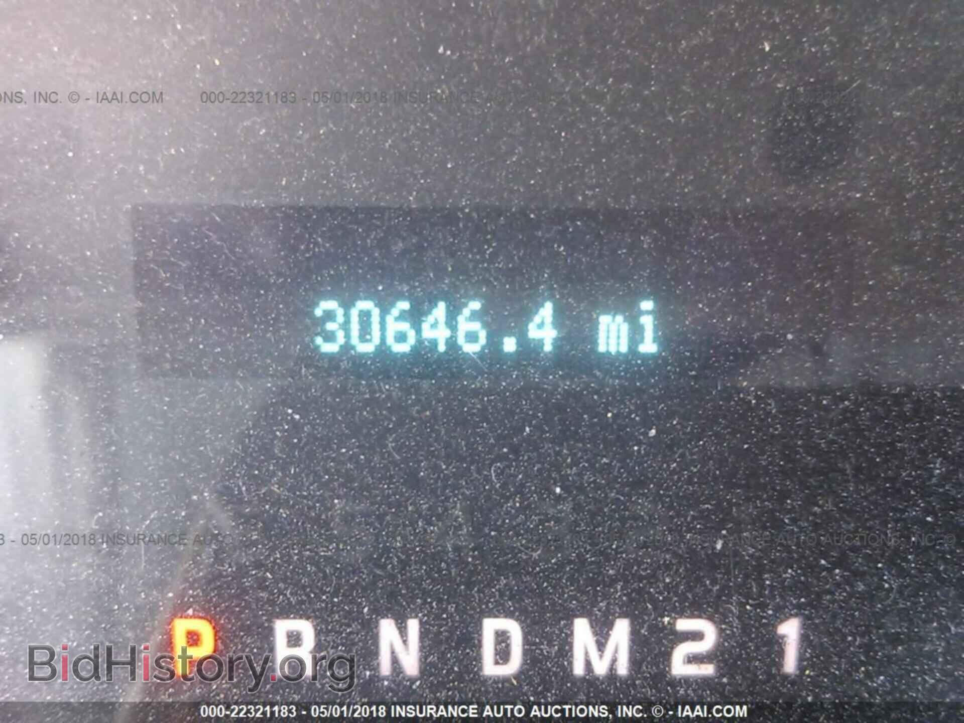 2013 Ford F150 - VIN: 1FTFX1EF7DFB13536 - Фото 7