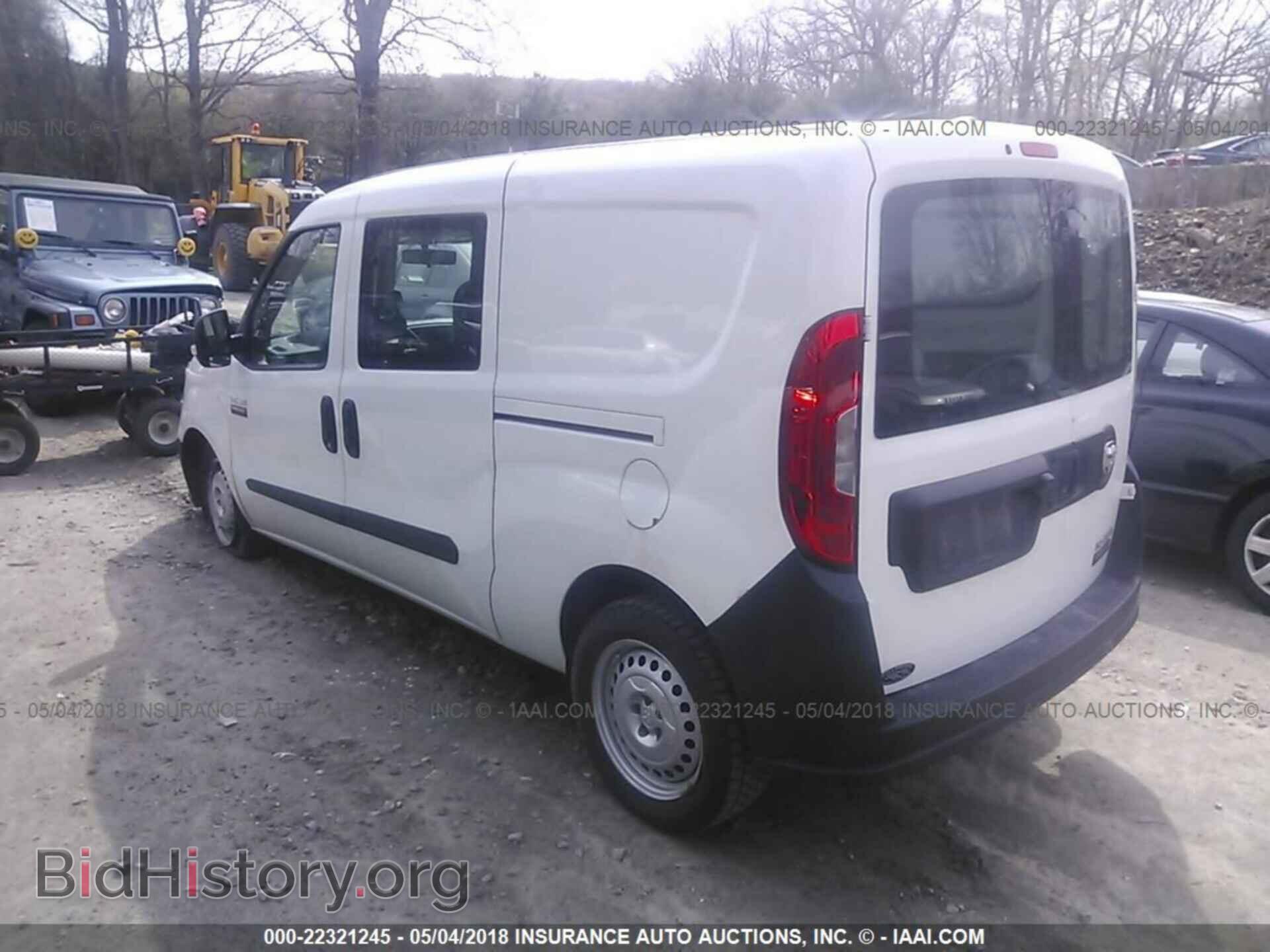 2017 Ram Promaster - VIN: ZFBERFAB0H6E07412 - Фото 3