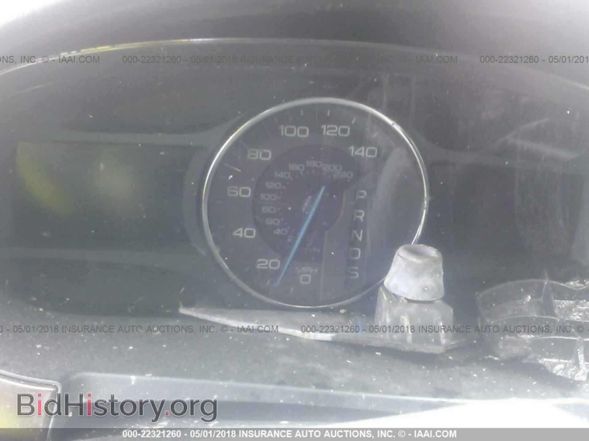 2013 Ford Edge - VIN: 2FMDK3KC1DBB89763 - Photo 7