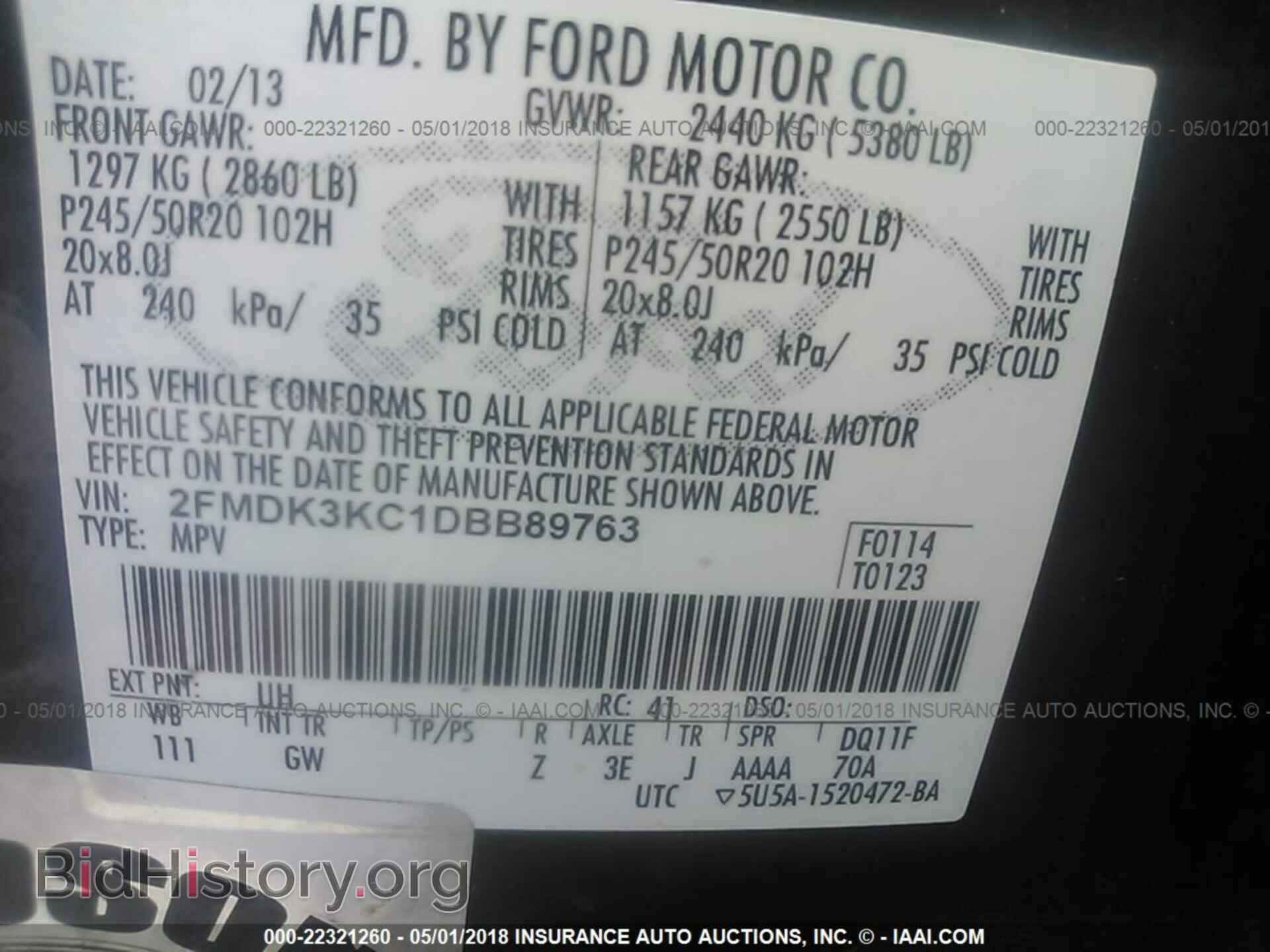 2013 Ford Edge - VIN: 2FMDK3KC1DBB89763 - Photo 9