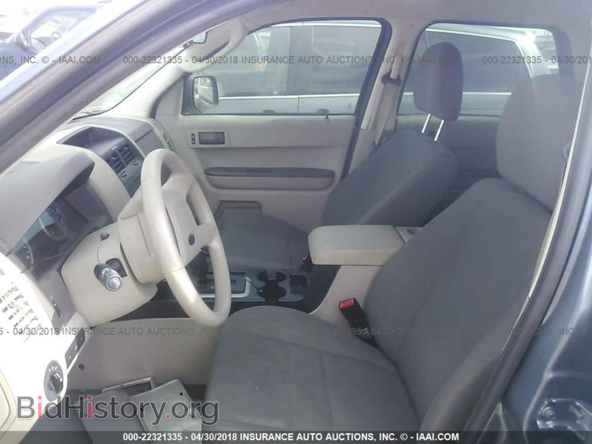 2012 Ford Escape - VIN: 1FMCU0C77CKA64180 - Photo 5