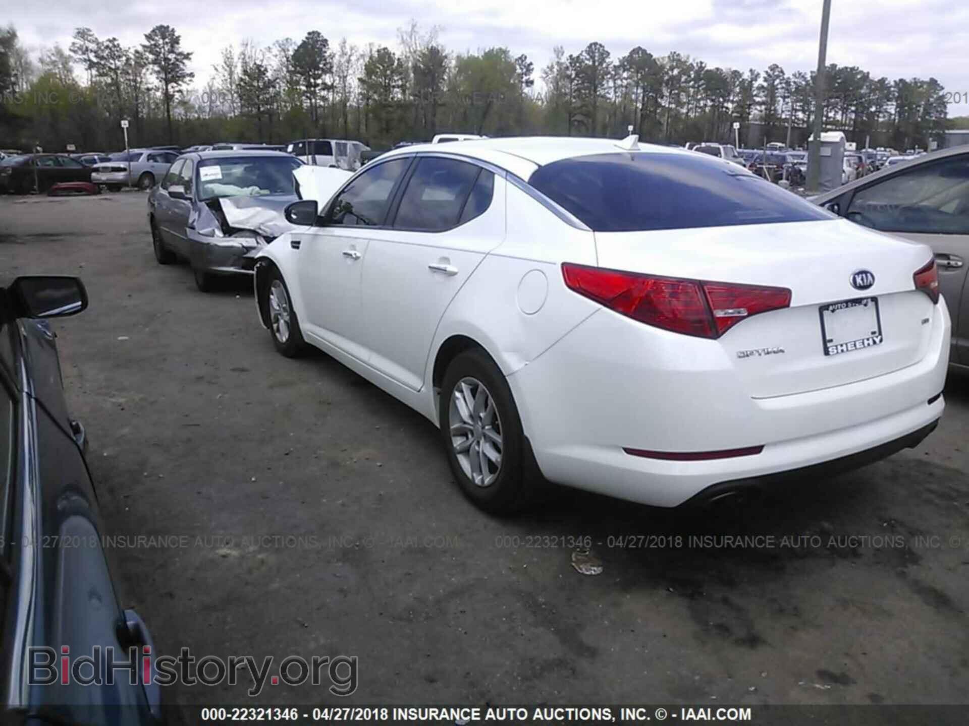 2013 Kia Optima - VIN: KNAGM4A73D5354557 - Фото 3
