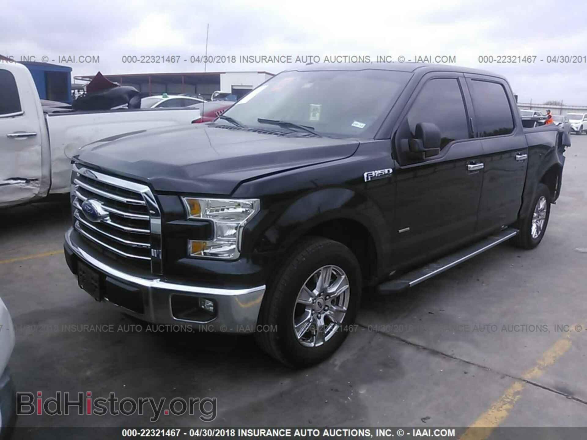2015 Ford F150 - VIN: 1FTEW1CP7FFC76930 - Фото 2