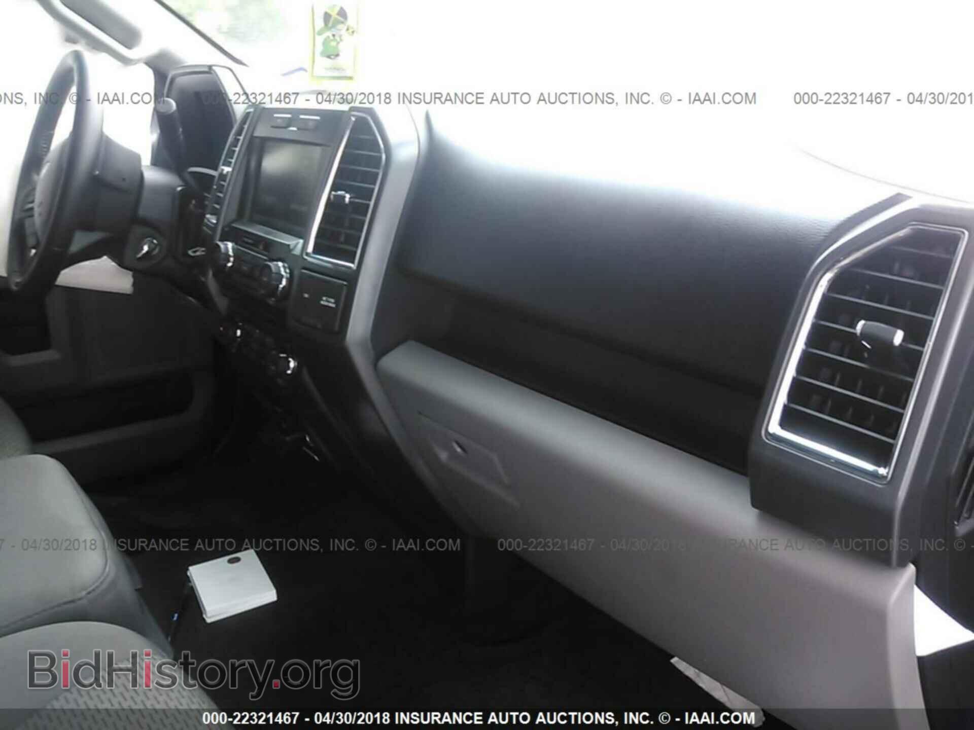 2015 Ford F150 - VIN: 1FTEW1CP7FFC76930 - Фото 5