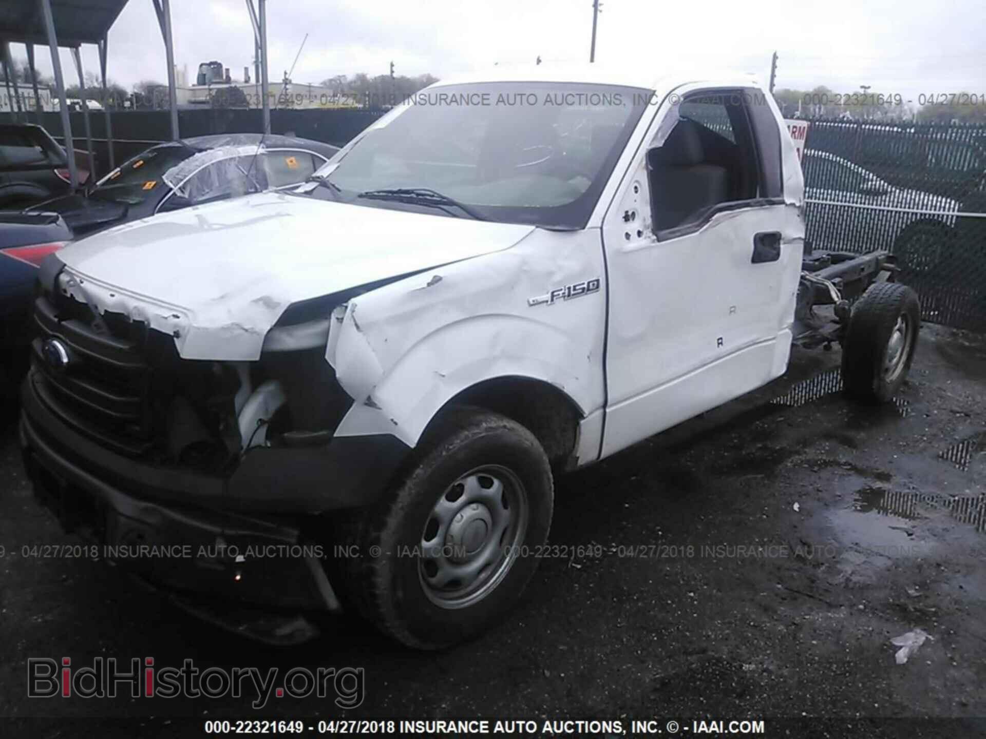 2013 Ford F150 - VIN: 1FTMF1CM4DKD91684 - Photo 2