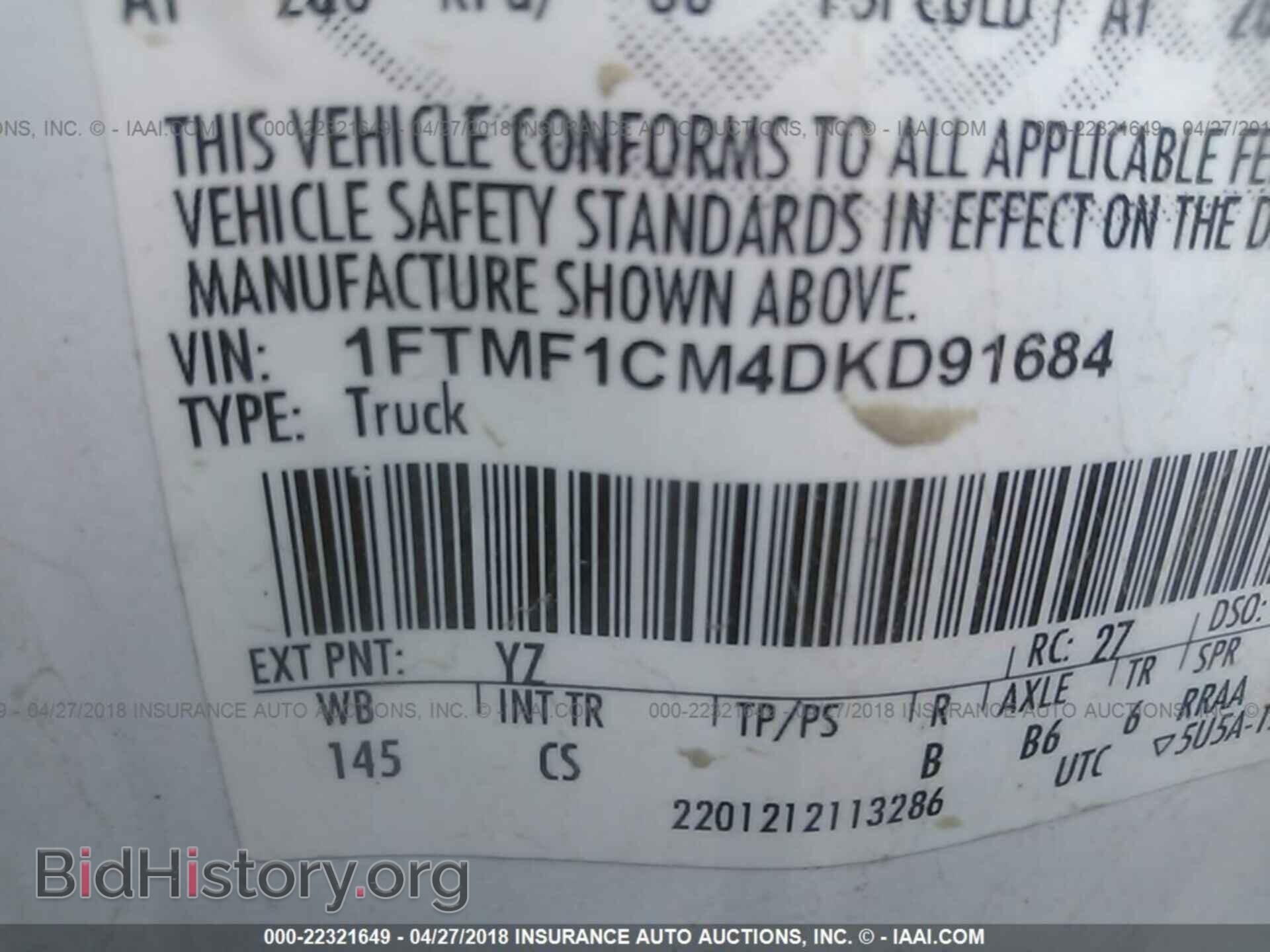 2013 Ford F150 - VIN: 1FTMF1CM4DKD91684 - Photo 9