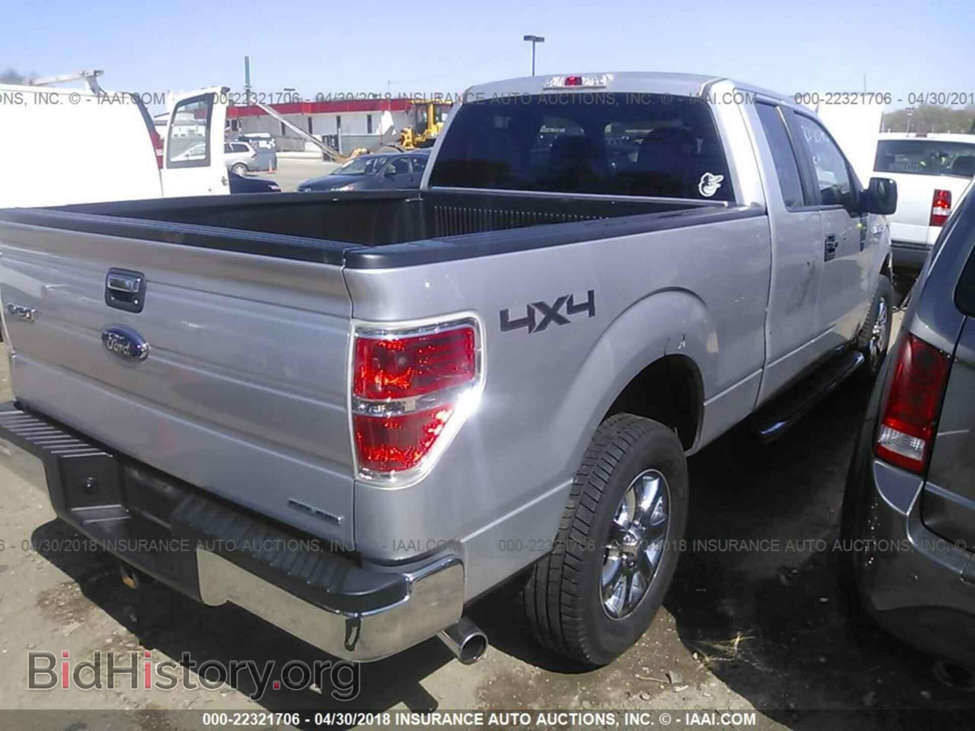 2014 Ford F150 - VIN: 1FTFX1EF5EFA99265 - Photo 4