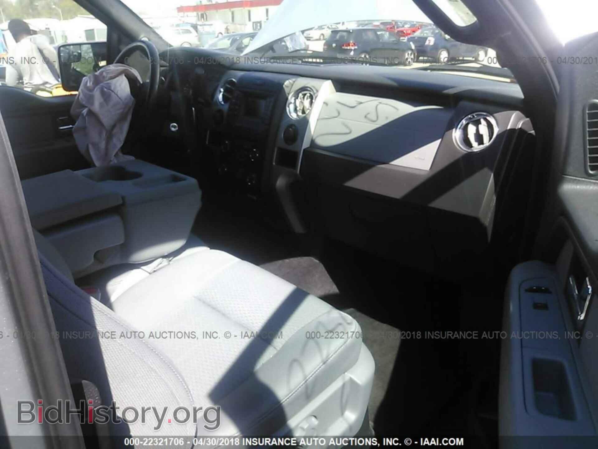 2014 Ford F150 - VIN: 1FTFX1EF5EFA99265 - Photo 5
