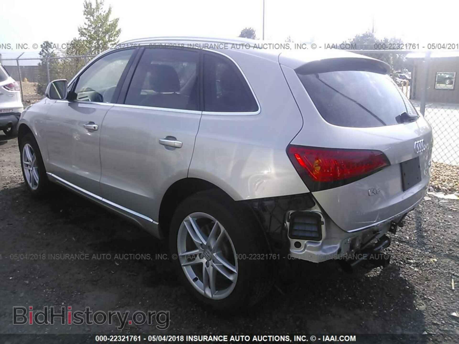 2016 Audi Q5 - VIN: WA1L2AFP8GA005933 - Фото 3