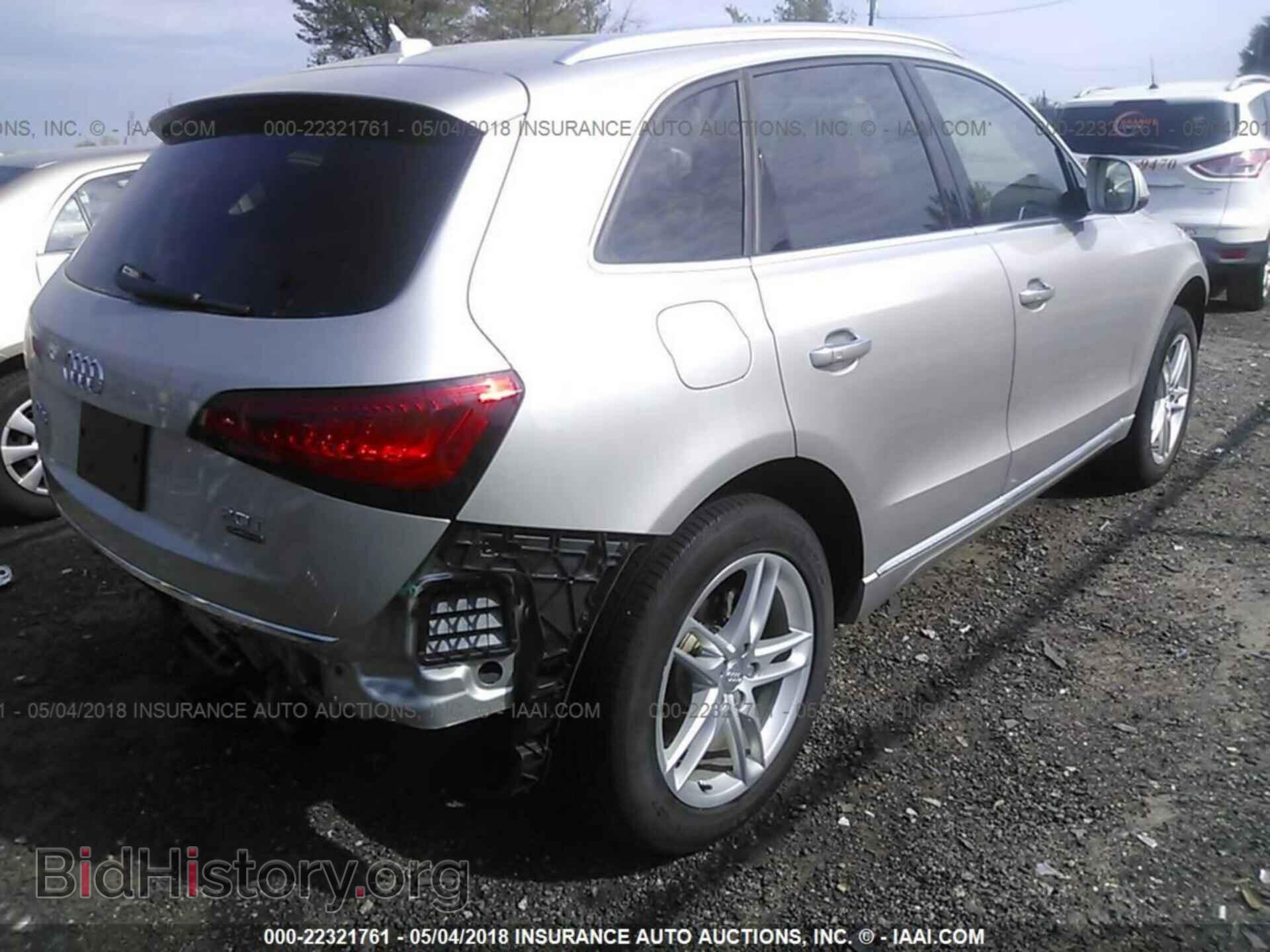 2016 Audi Q5 - VIN: WA1L2AFP8GA005933 - Фото 4