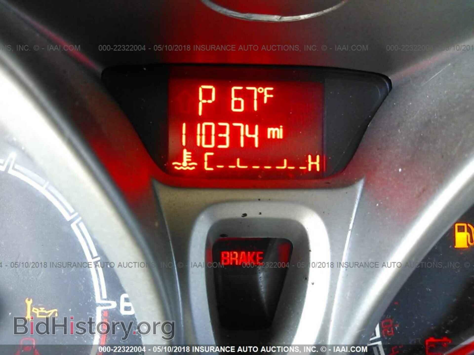2013 Ford Fiesta - VIN: 3FADP4EJ0DM194205 - Фото 7