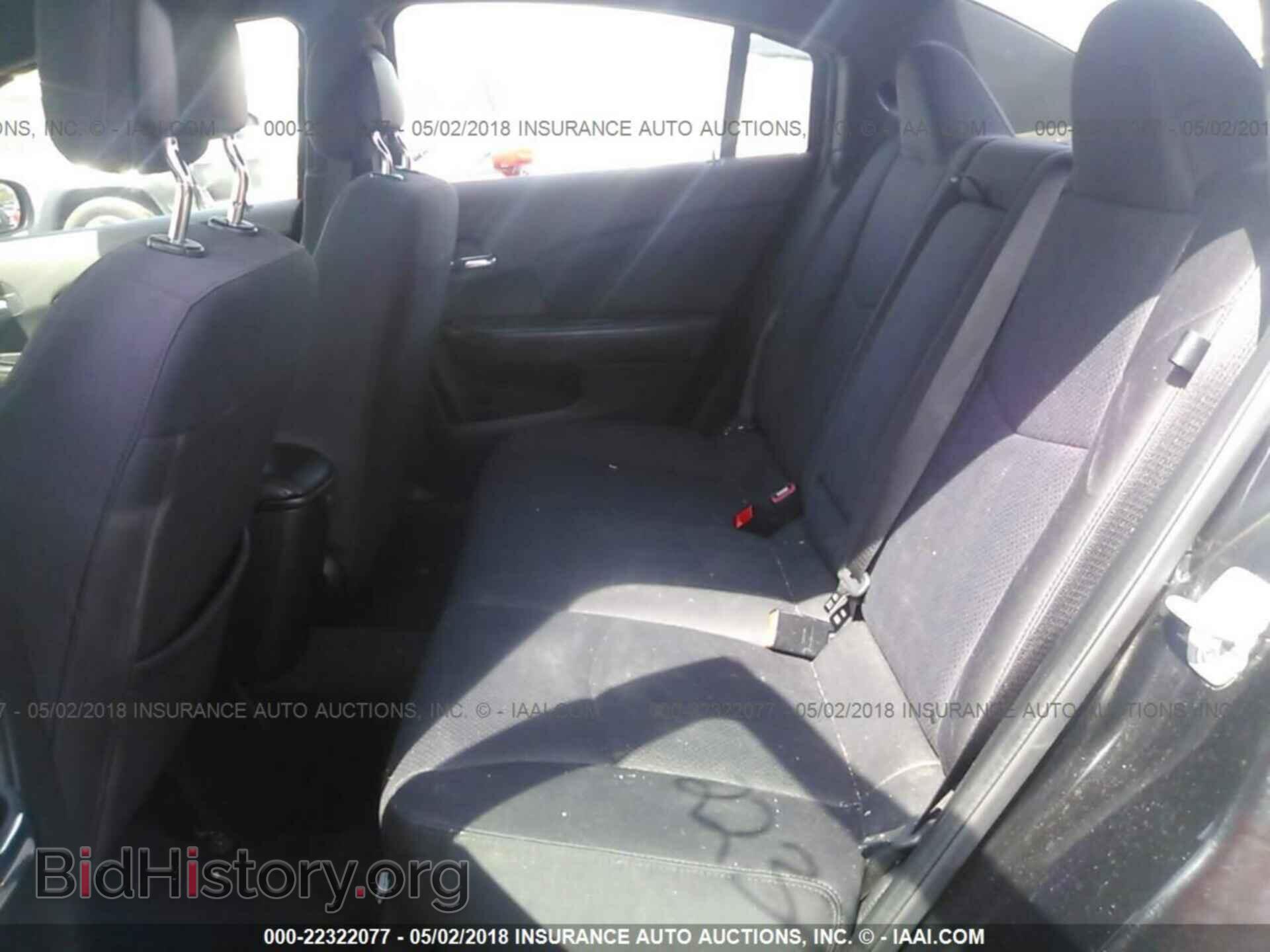 2012 Chrysler 200 - VIN: 1C3CCBAB3CN271808 - Фото 8
