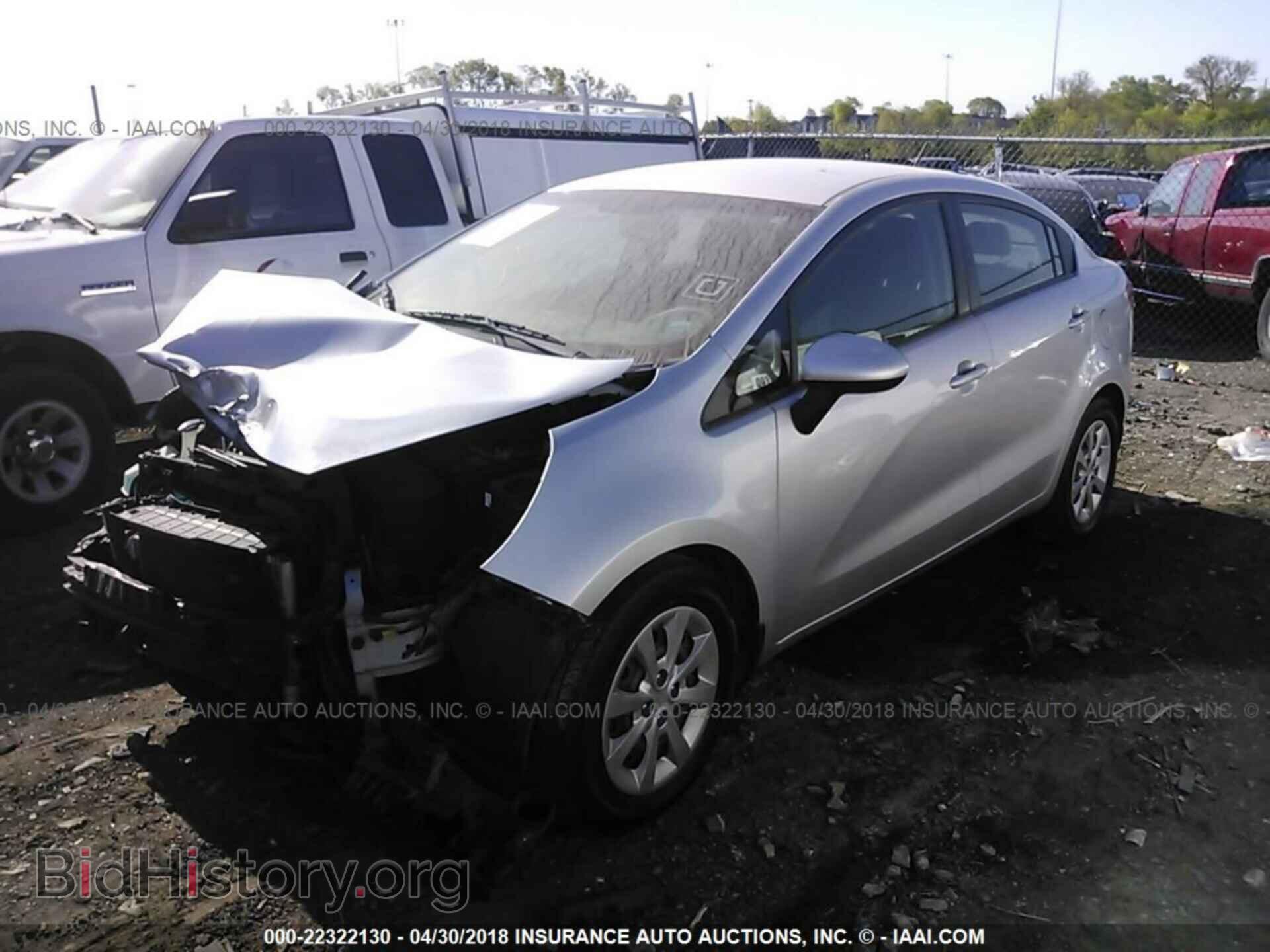 2013 Kia Rio - VIN: KNADM4A39D6284170 - Фото 2