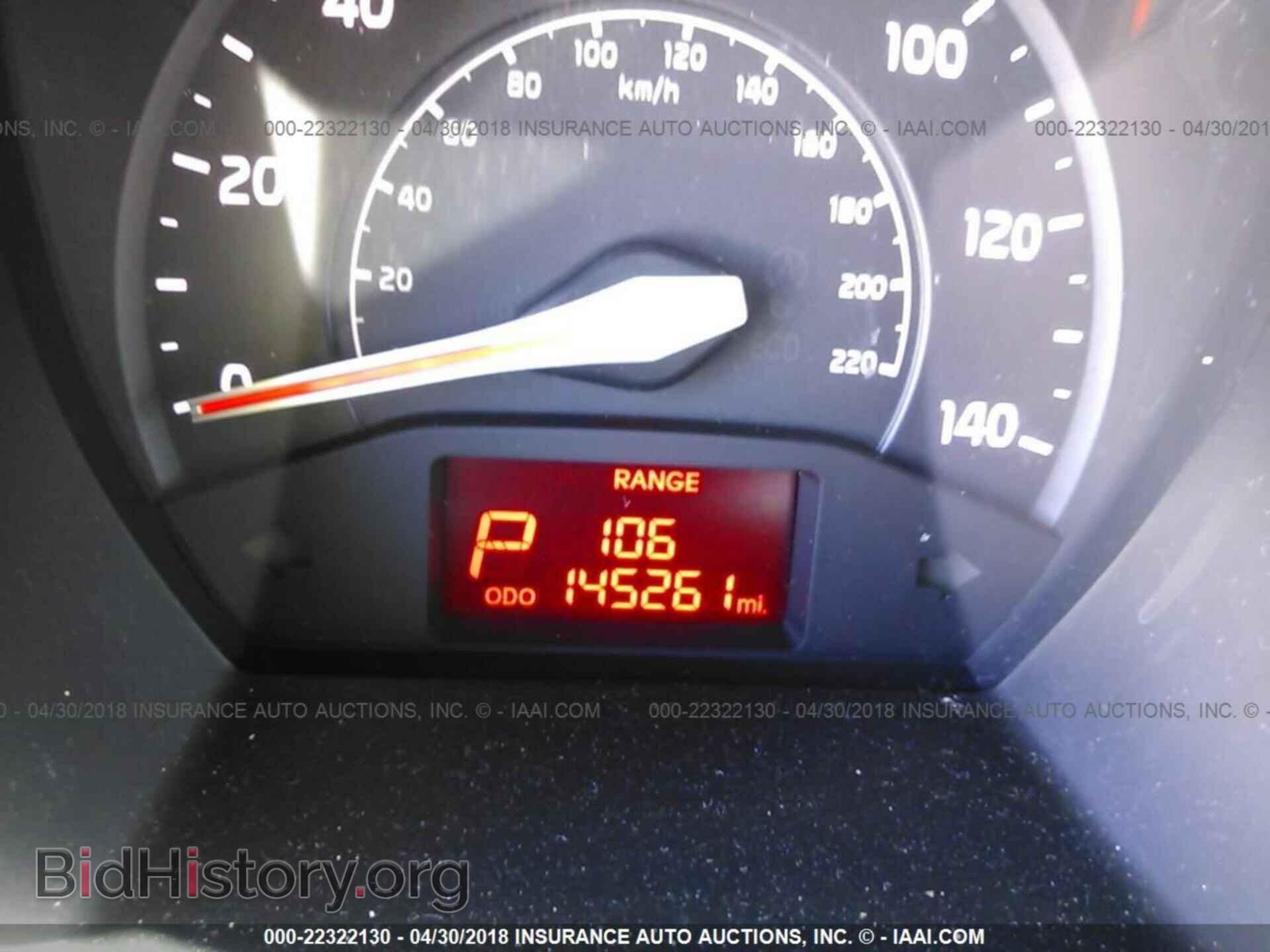 2013 Kia Rio - VIN: KNADM4A39D6284170 - Фото 7
