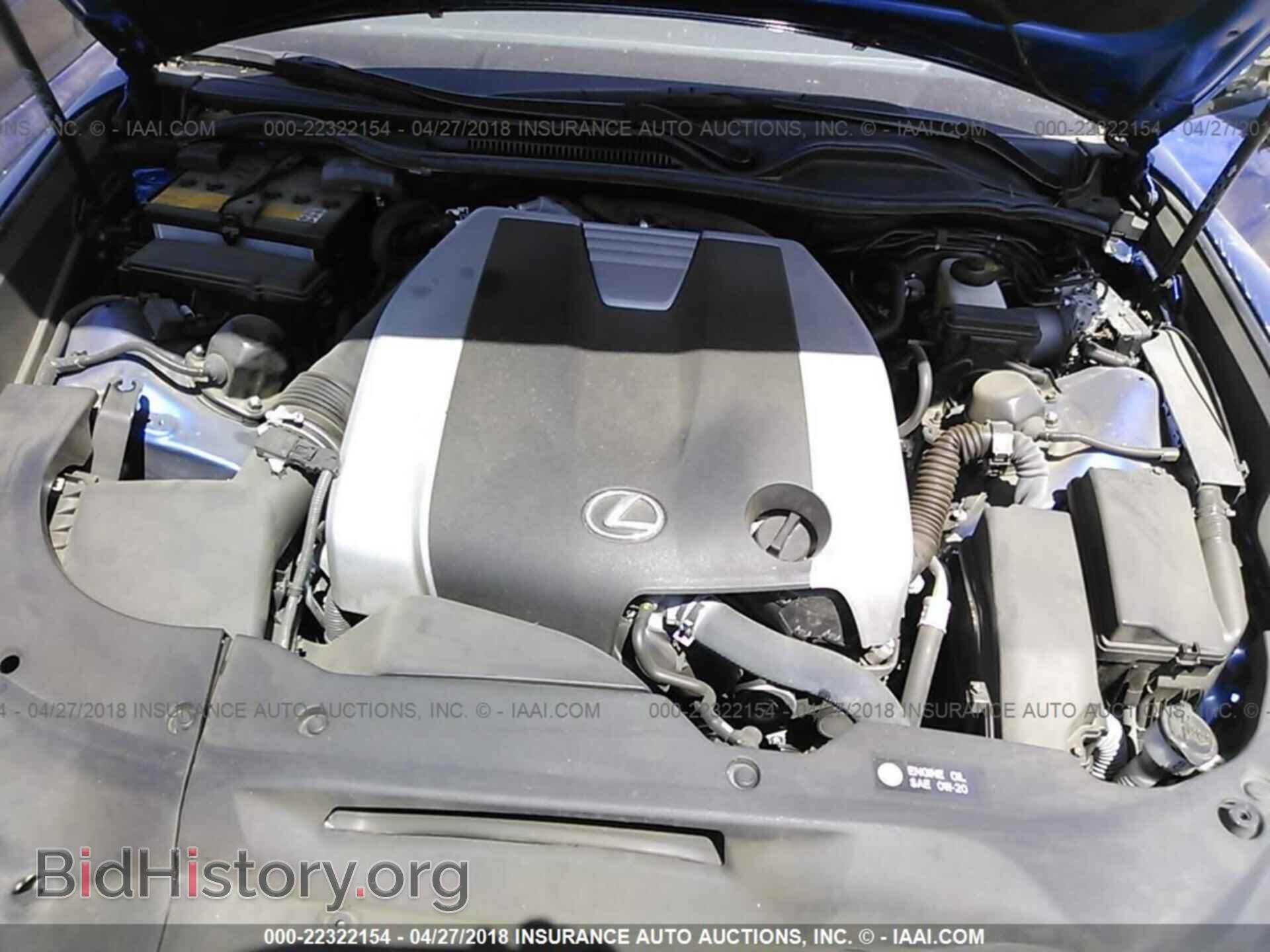 2015 Lexus Rc - VIN: JTHHE5BC1F5009549 - Photo 10